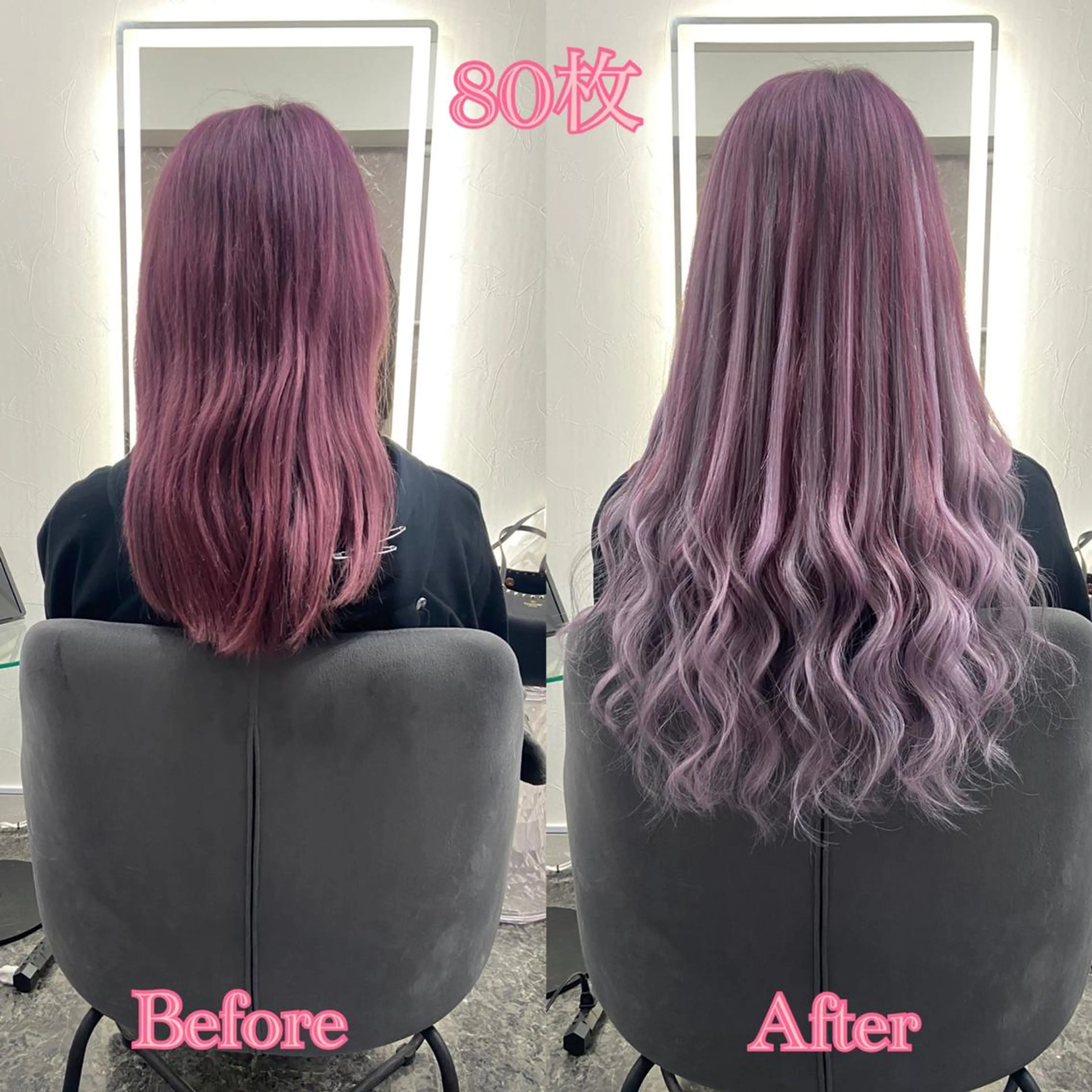 ロング シールエクステ エクステ エクステ シールエクステ ♡SAORI♡のヘアスタイル