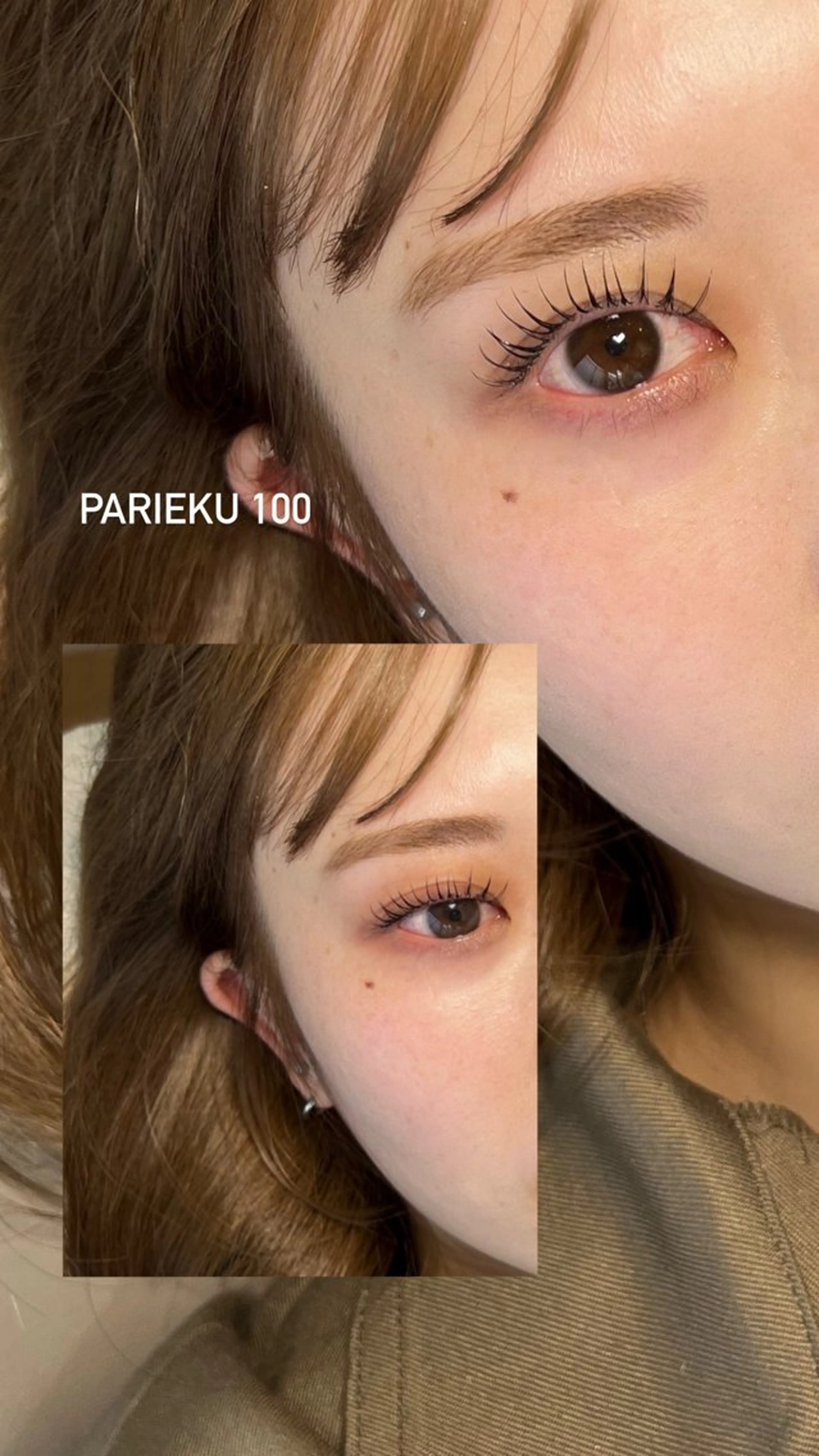 マツエク・マツパ owner/ MIRAIのマツエク・マツパデザイン