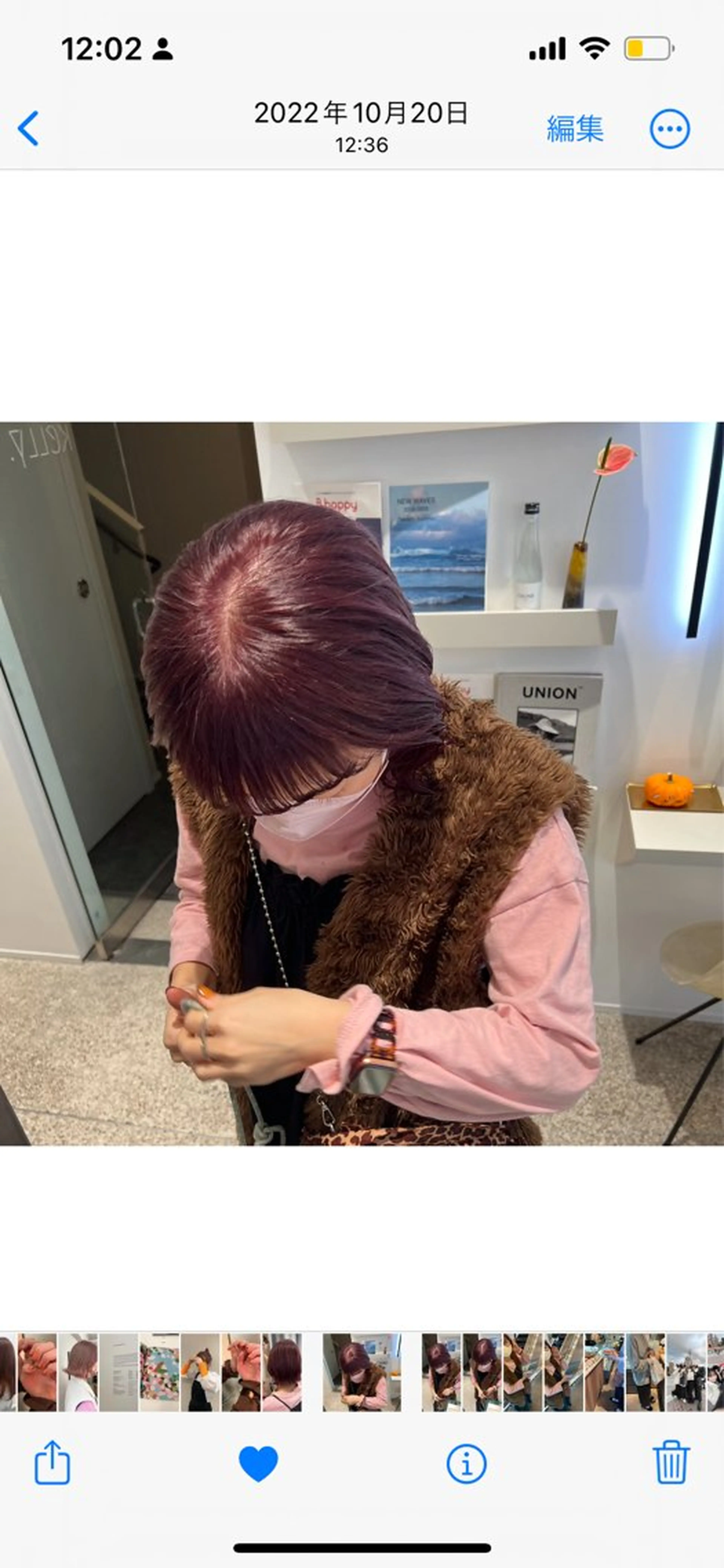 ショート casi所属・ボブパーマ🥣KON コンナツミのヘアスタイル