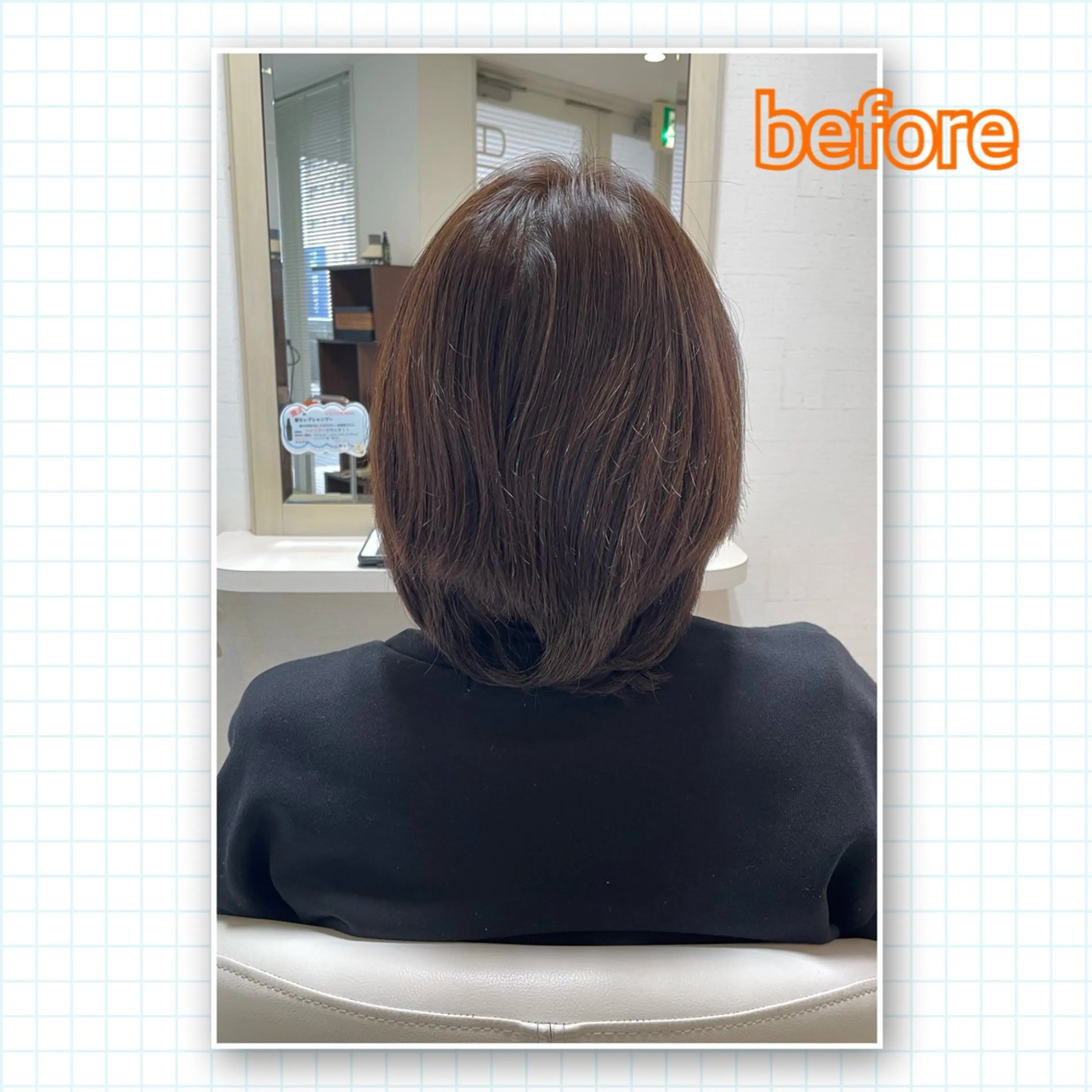 ショート アミーベル🧸🧡 本店✂️しおりのヘアスタイル