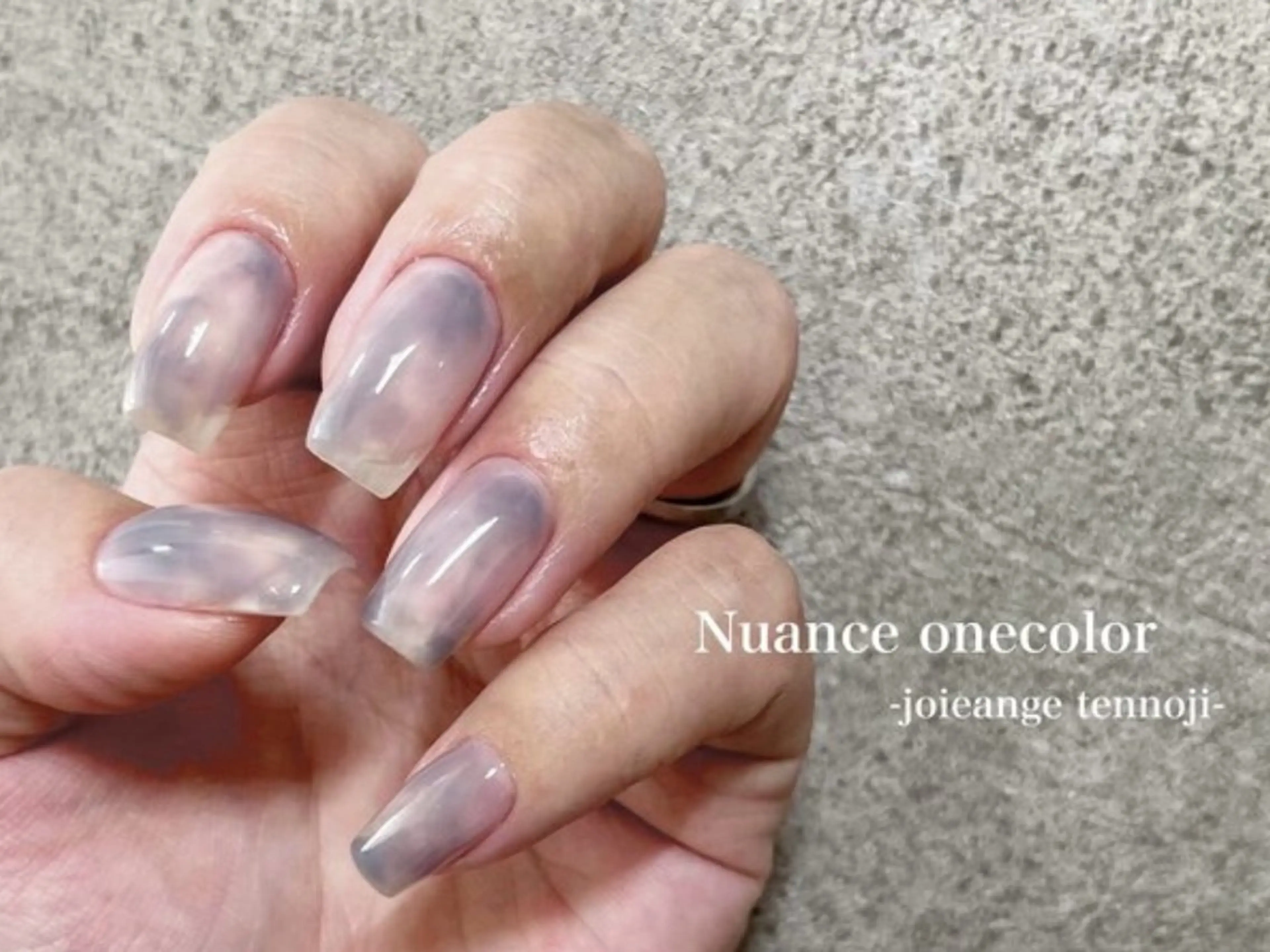 ハンド💅🏻もやもやニュアンス🫧【オフ込み】の写真