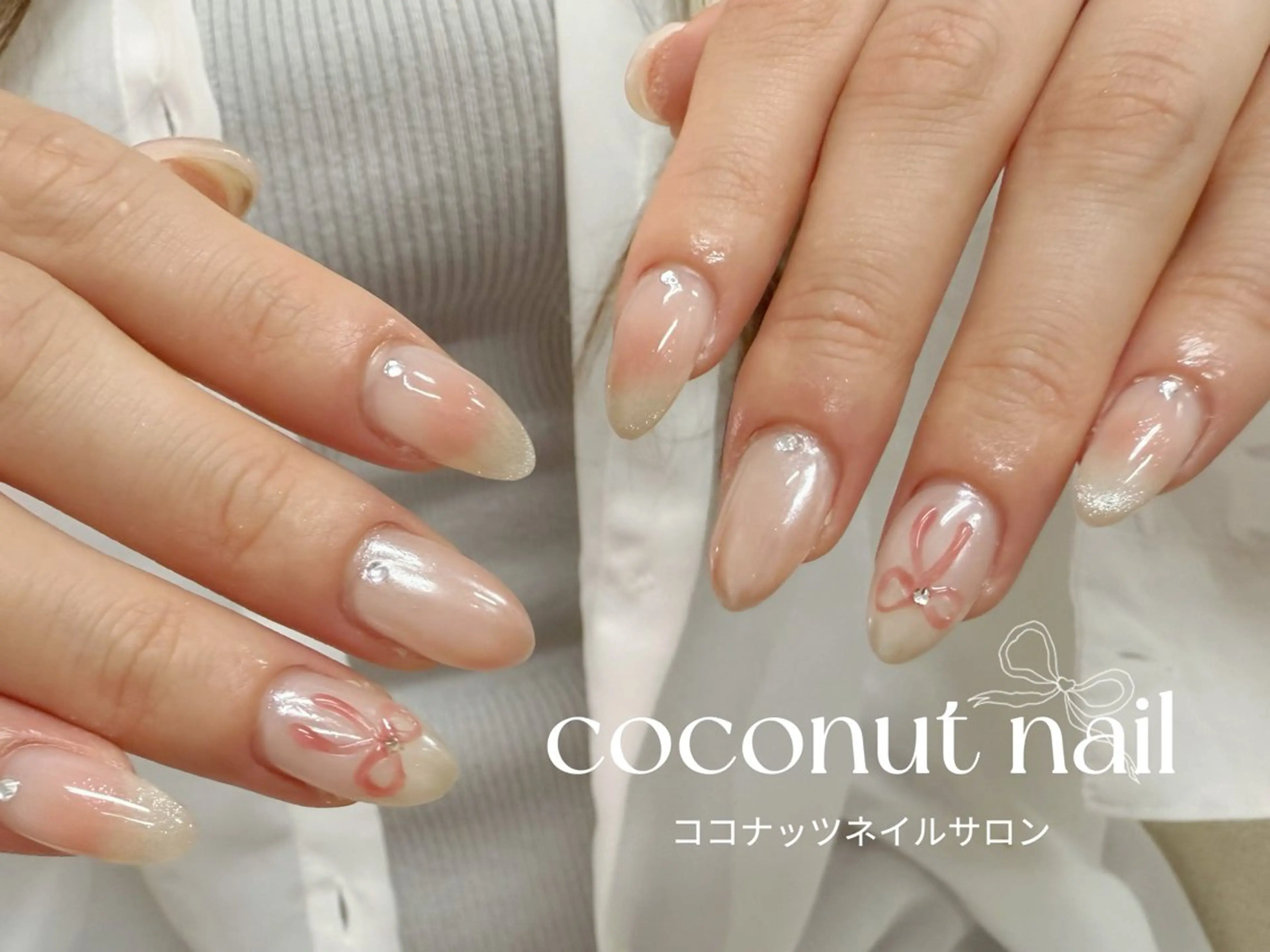 ネイル べっ甲ネイル フレンチネイル キラキラネイル マグネットネイル 大理石ネイル(マーブル) ハンドネイル 神田 ココナッツのネイルデザイン