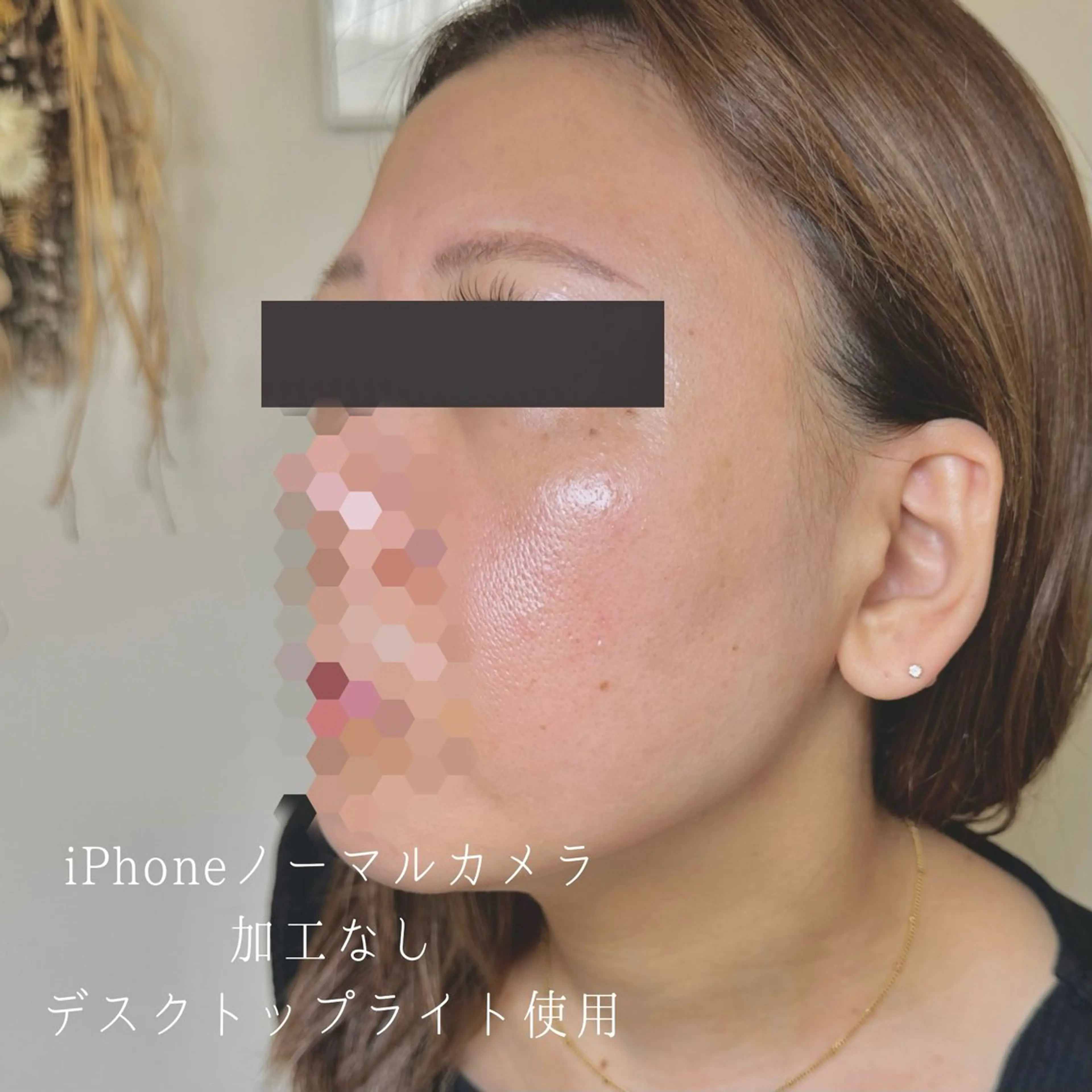 m megumiのエステ・リラクイメージ