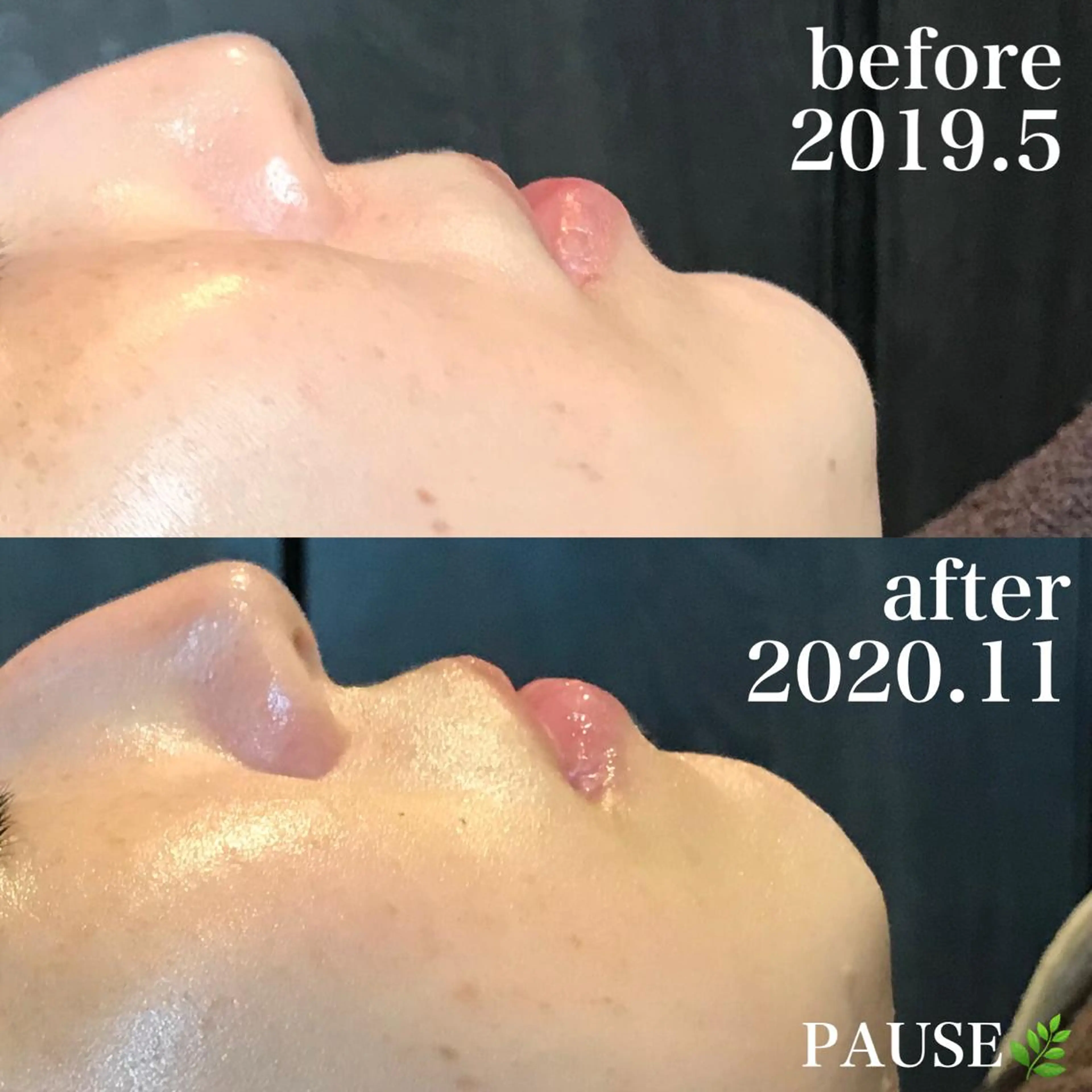 エステ リラク 浜野 恵美のエステ・リラクイメージ