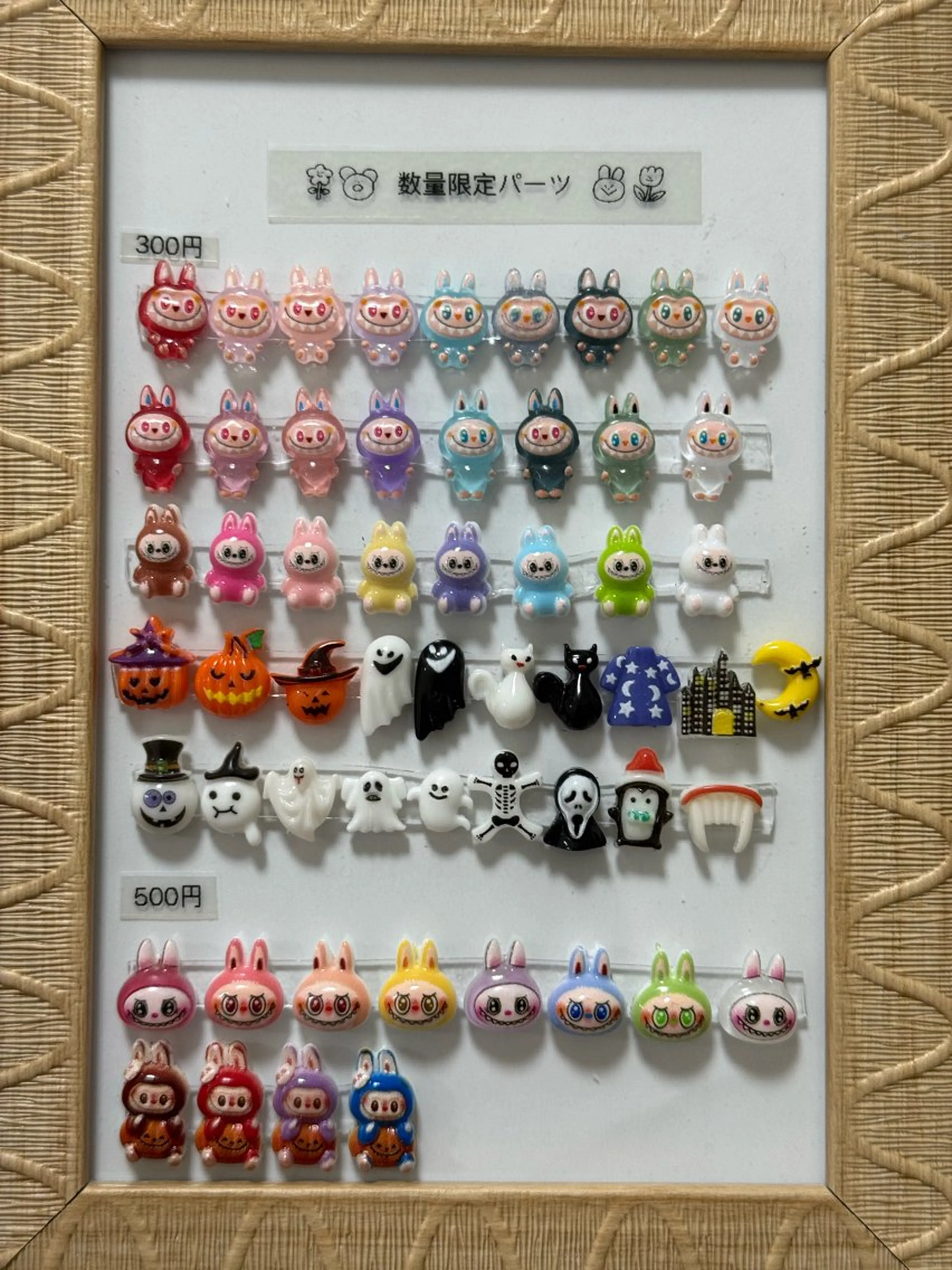 ネイル AZ Nail aoiのネイルデザイン