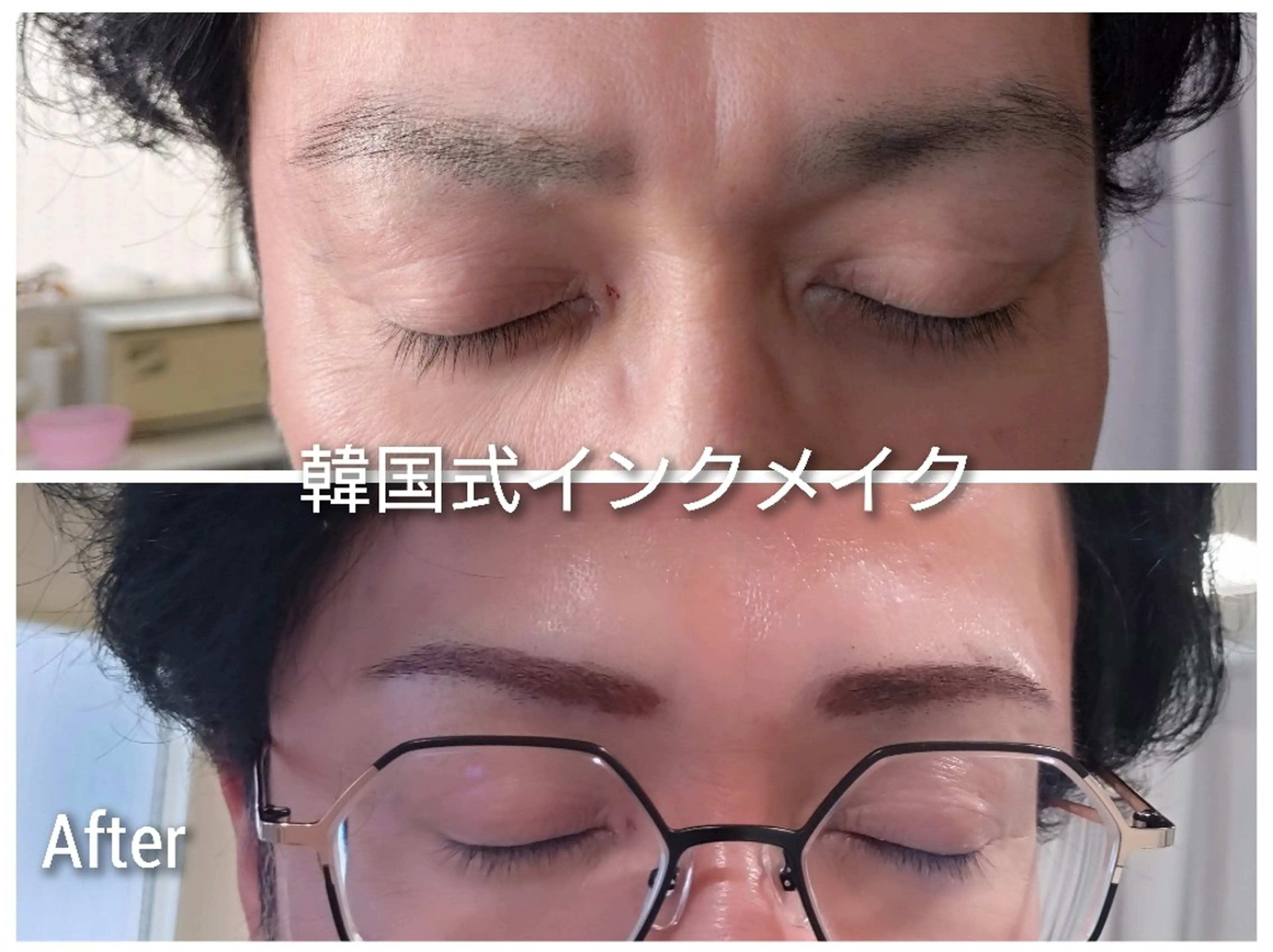 【トータル美容】 Eternityのその他イメージ