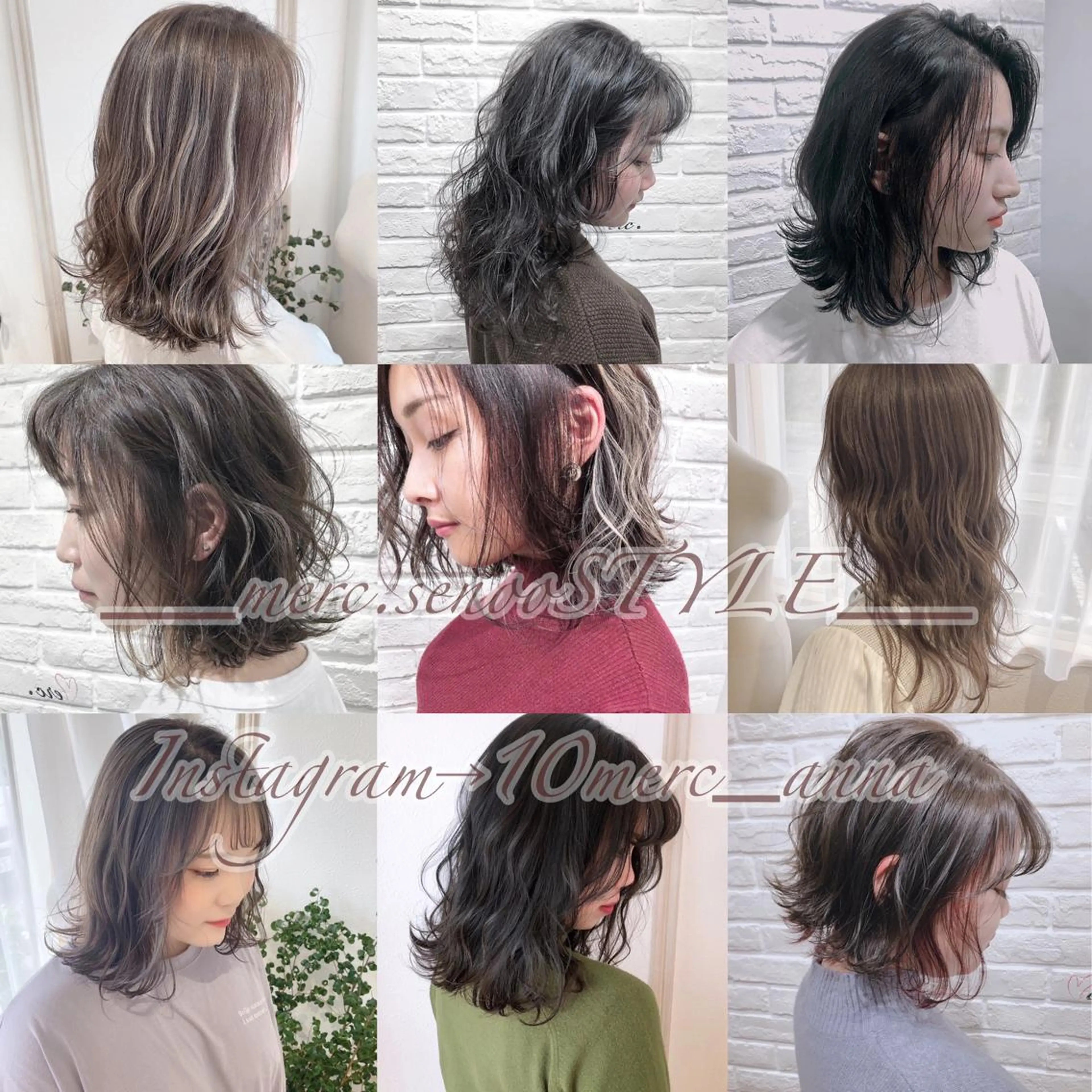 ミディアム カラー パーマ ヘアアレンジ メンズ キッズ ネイル マツエク・マツパ merc. 🌼せのおのヘアスタイル