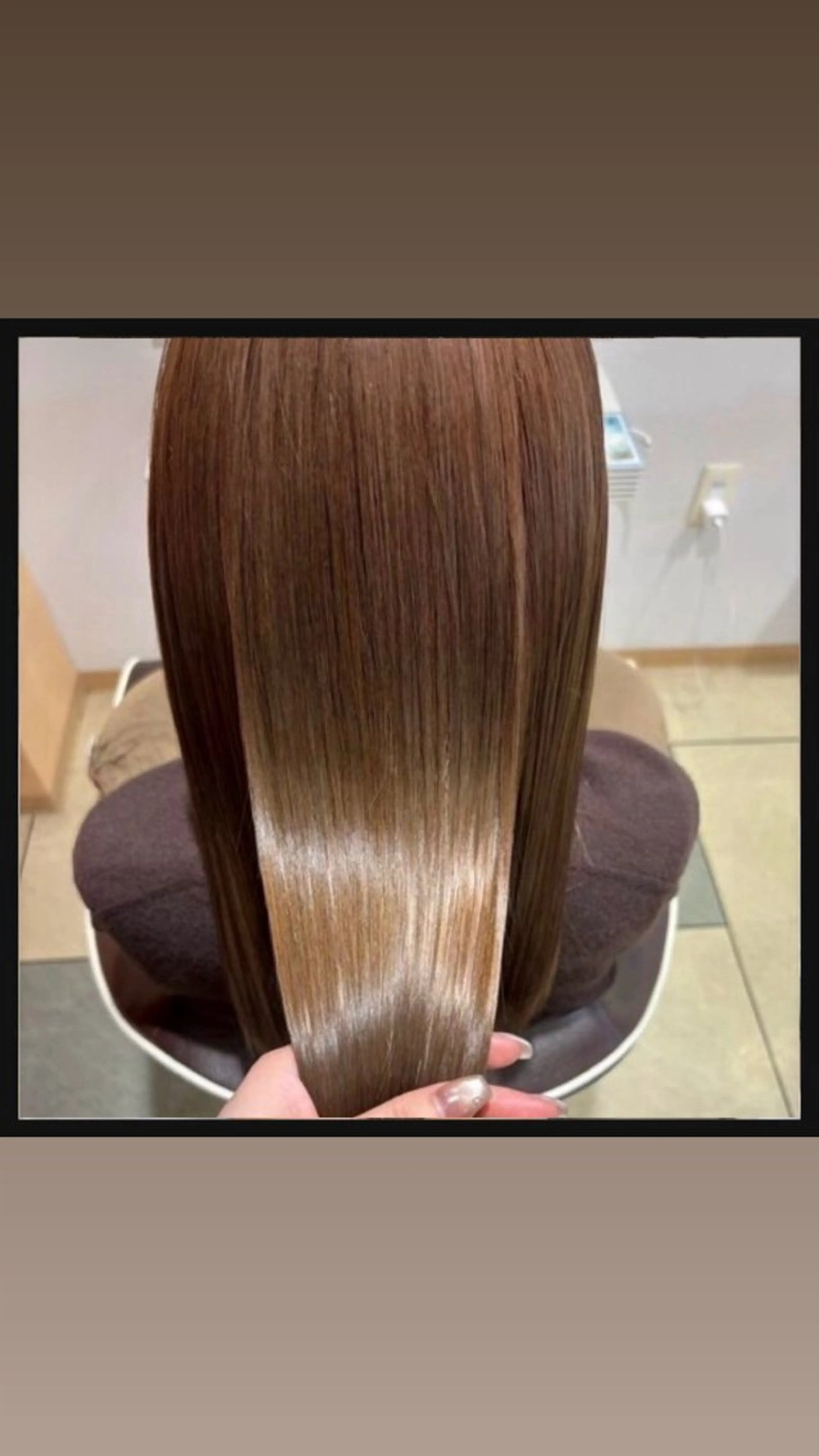 👌うねり・広がり対策👌 〖似合わせカット〗+〖艶カラー〗+〖髪質改善ヘアエステ〗の写真