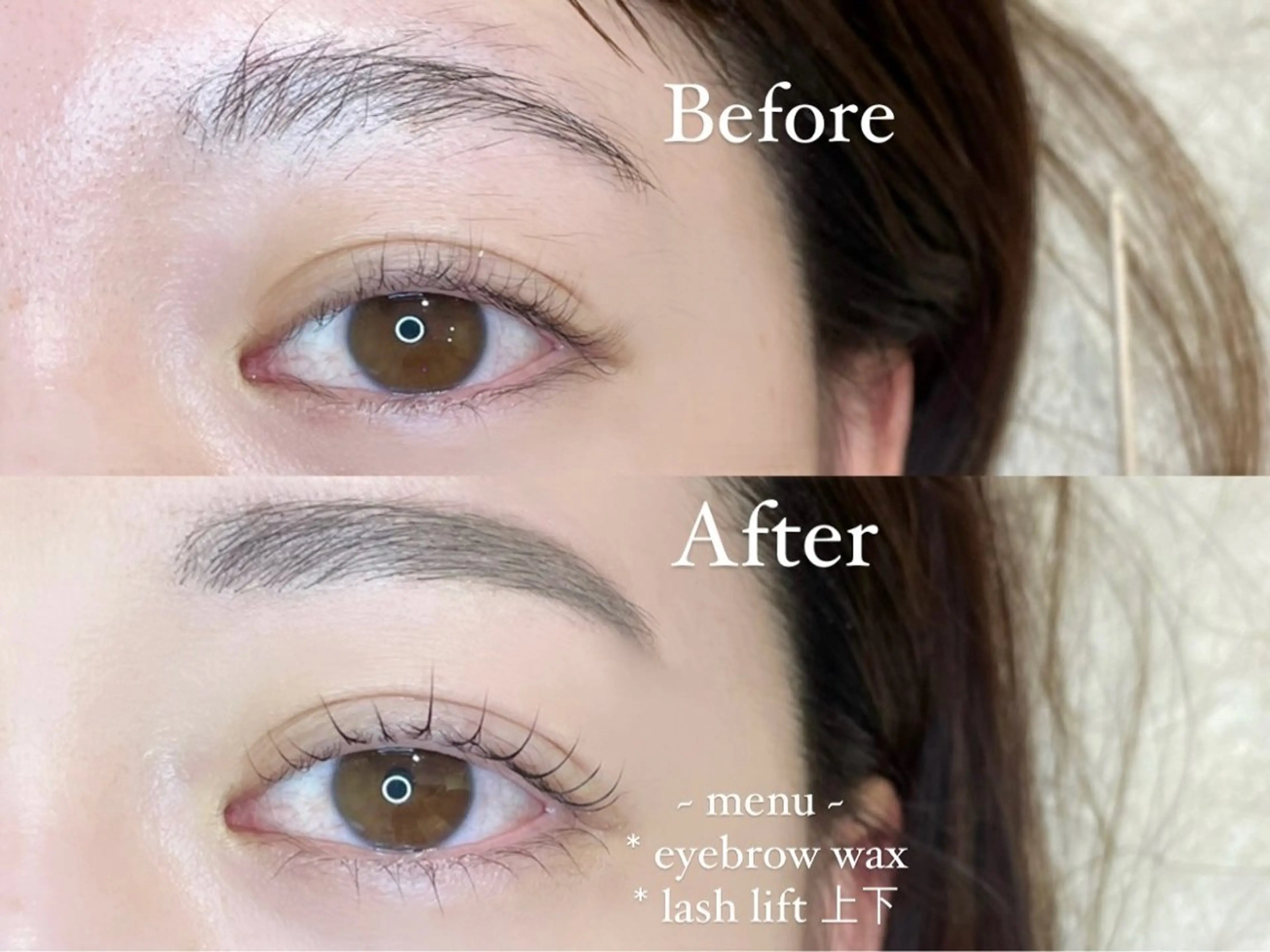 マツエク・マツパ ワックス脱毛 眉カット その他(アイブロウ) Bloomy中目黒 meiaのマツエク・マツパデザイン