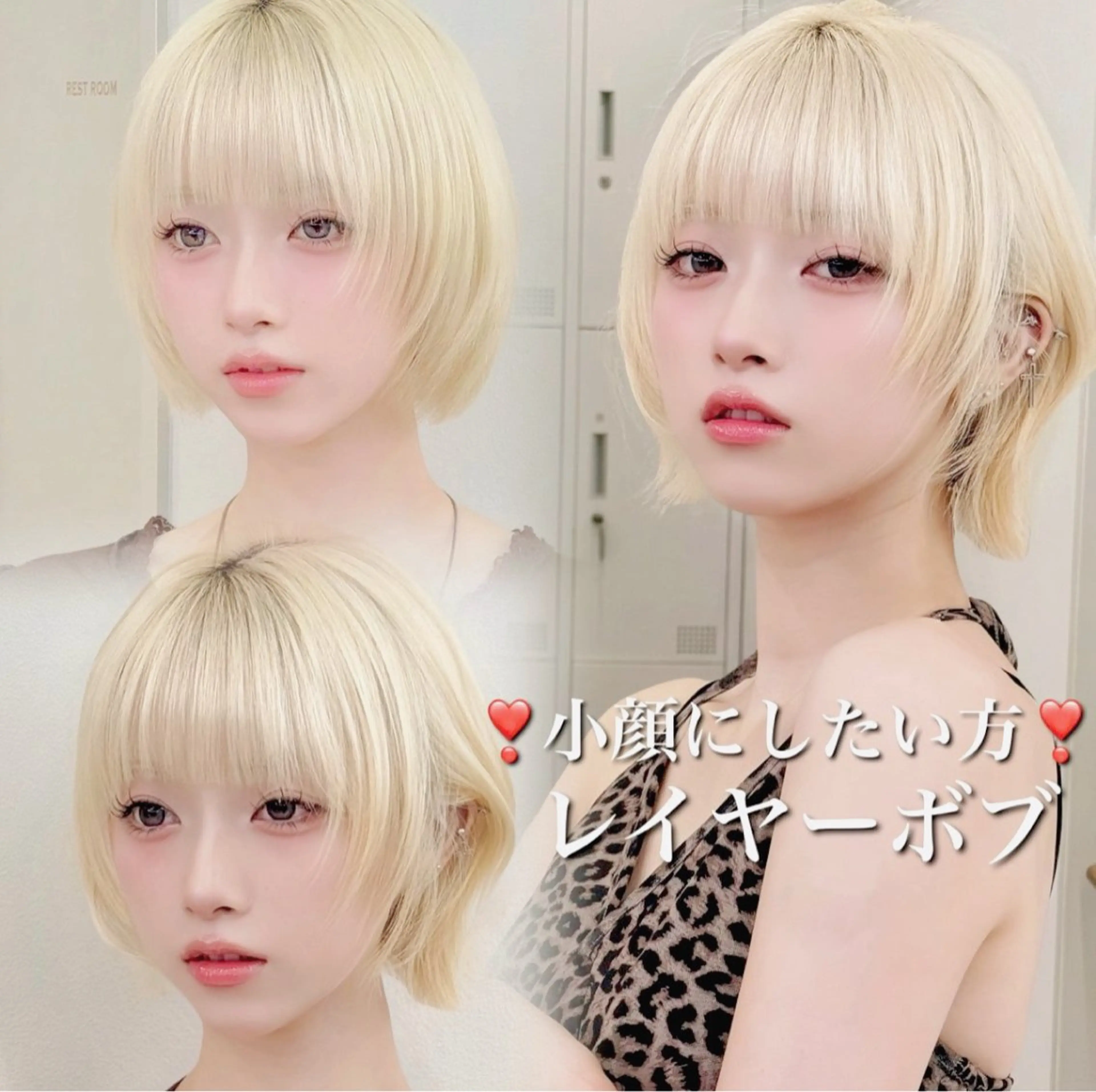 ショート カット ヘアカラー トリートメント 池袋/似合わせ/縮毛 髪質改善【ugen】のヘアスタイル