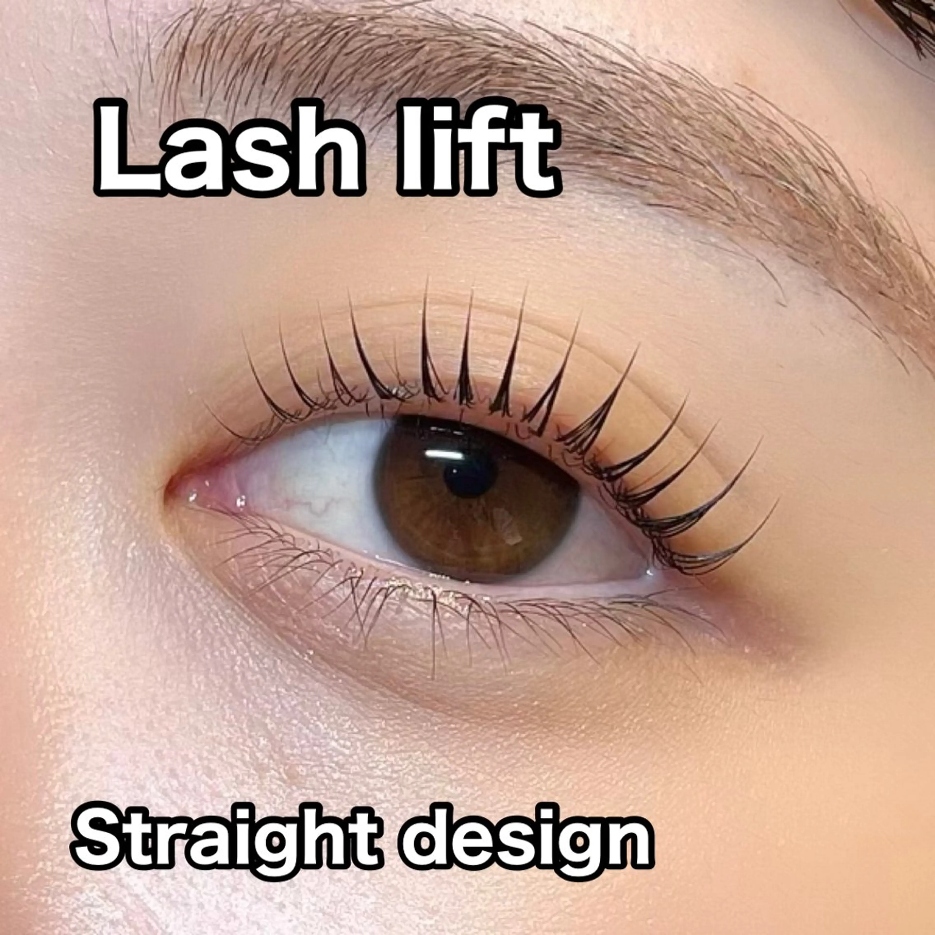 マツエク・マツパ マツパ 🪴LiNA 菅原愛佳のマツエク・マツパデザイン