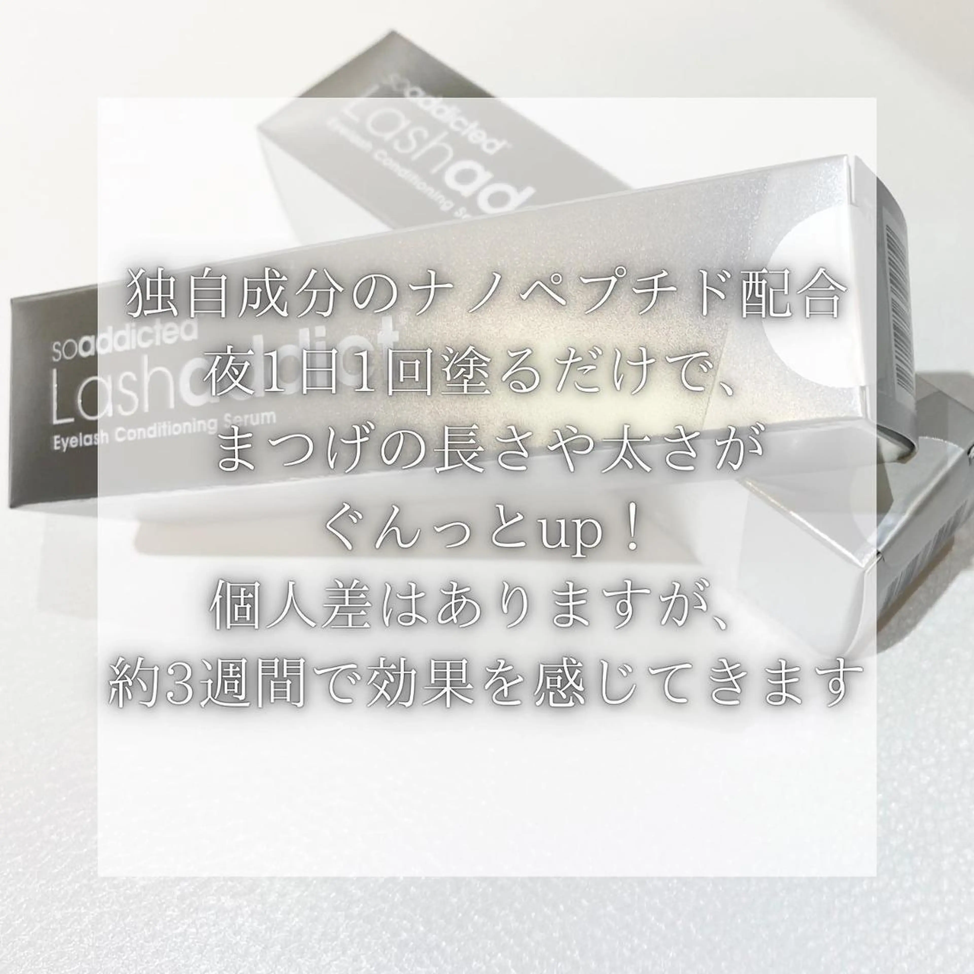 マツエク・マツパ パリジェンヌラッシュリフト まつげパーマ KURUMI🦋 まつエクまつパ美眉のマツエク・マツパデザイン