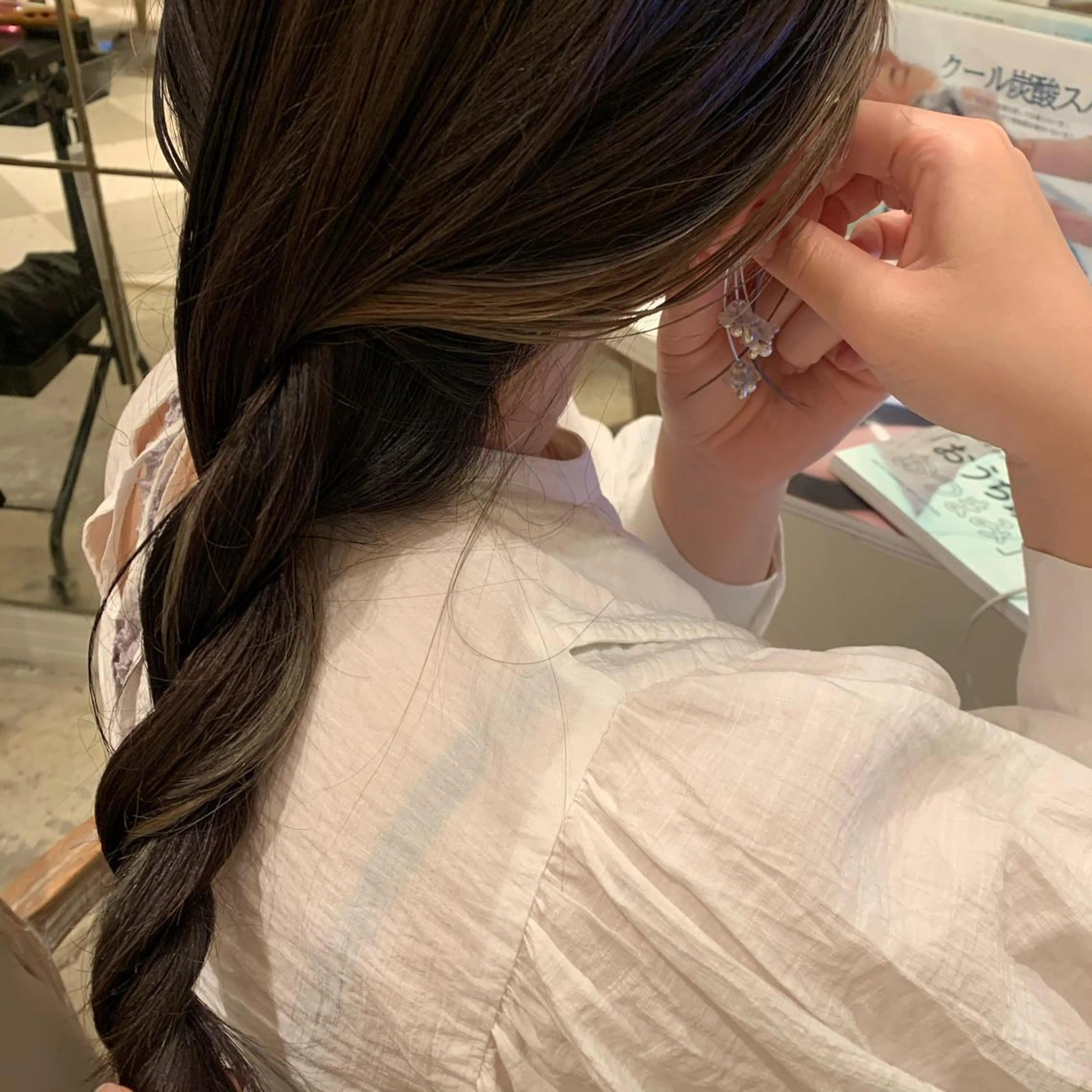 ロング カラー SAKINO. ベージュカラーのヘアスタイル