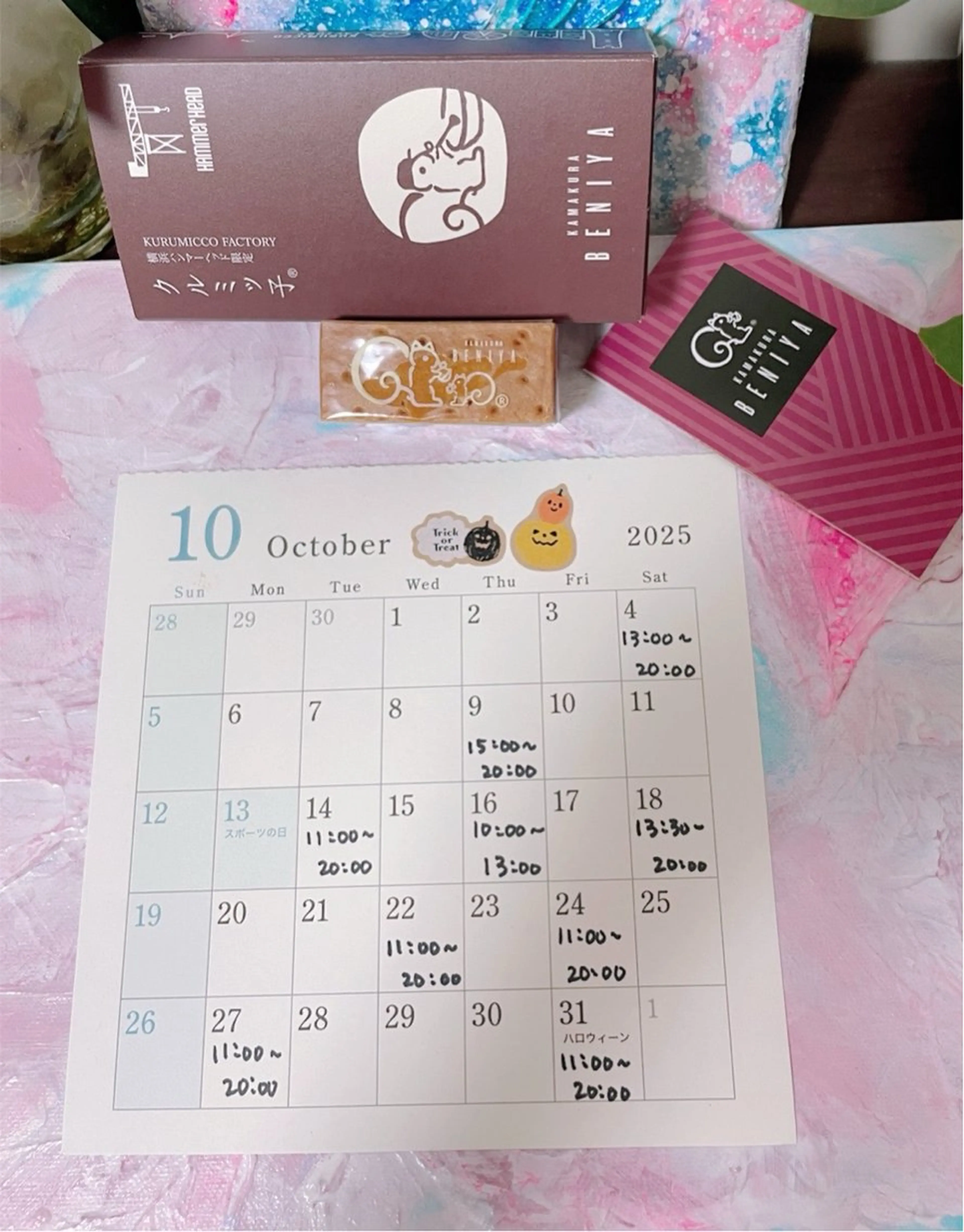 リラク プライベートサロン 花水月のエステ・リラクイメージ