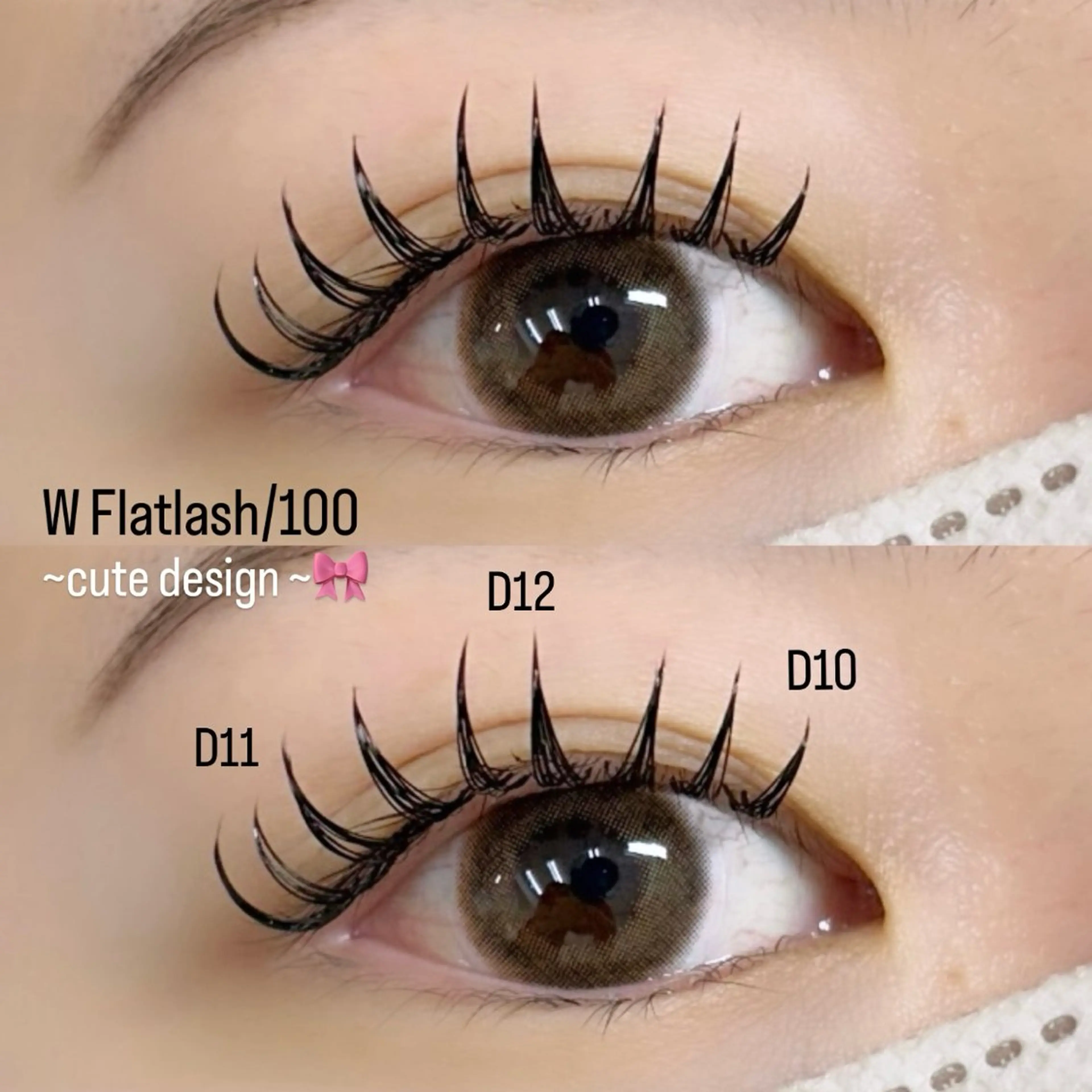 マツエク・マツパ マツエク Luna所属・YUKA 💫大阪福島のマツエク・マツパデザイン