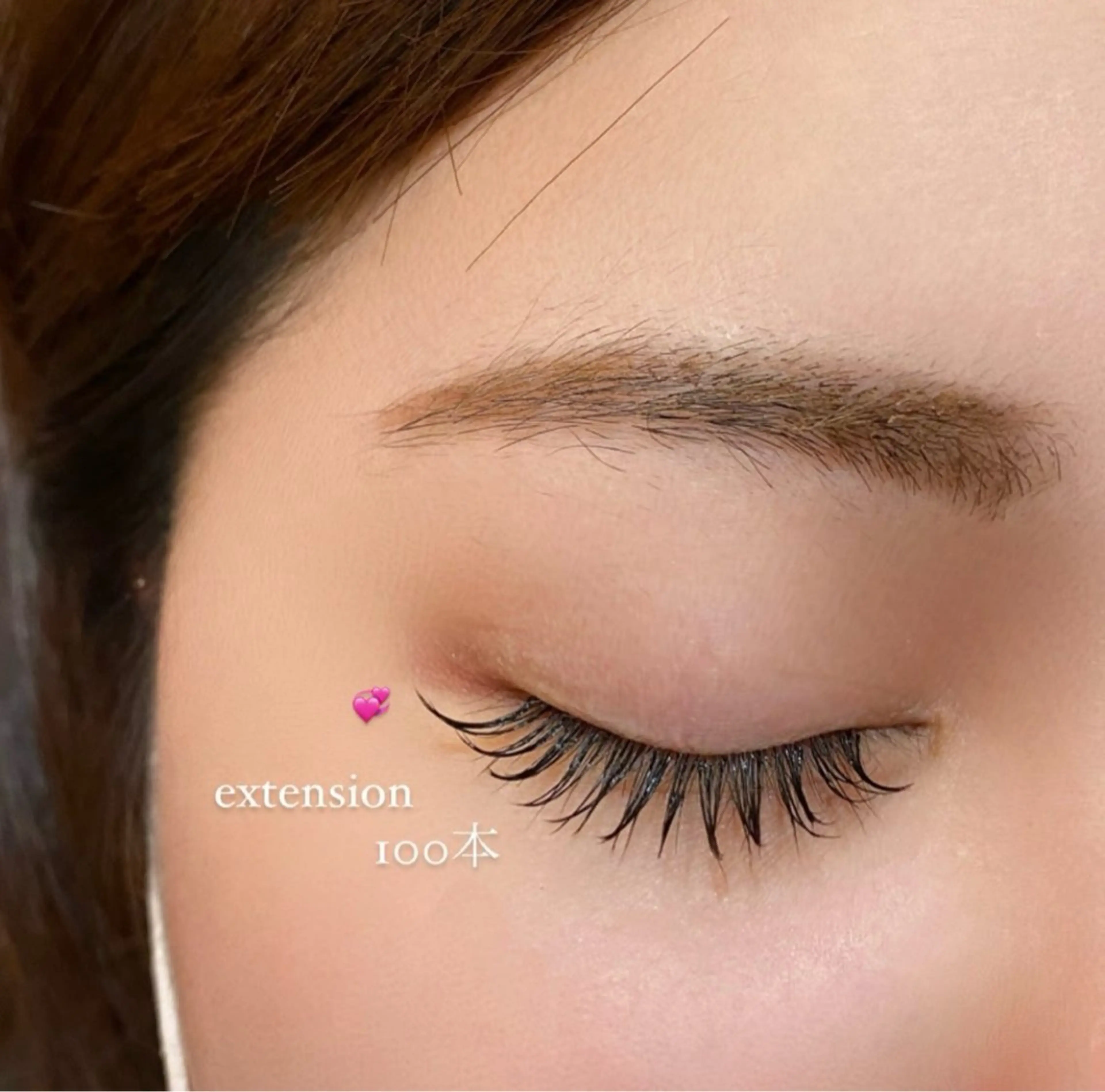 マツエク・マツパ マツエク & mir 平沼の眉毛・アイブロウイメージ