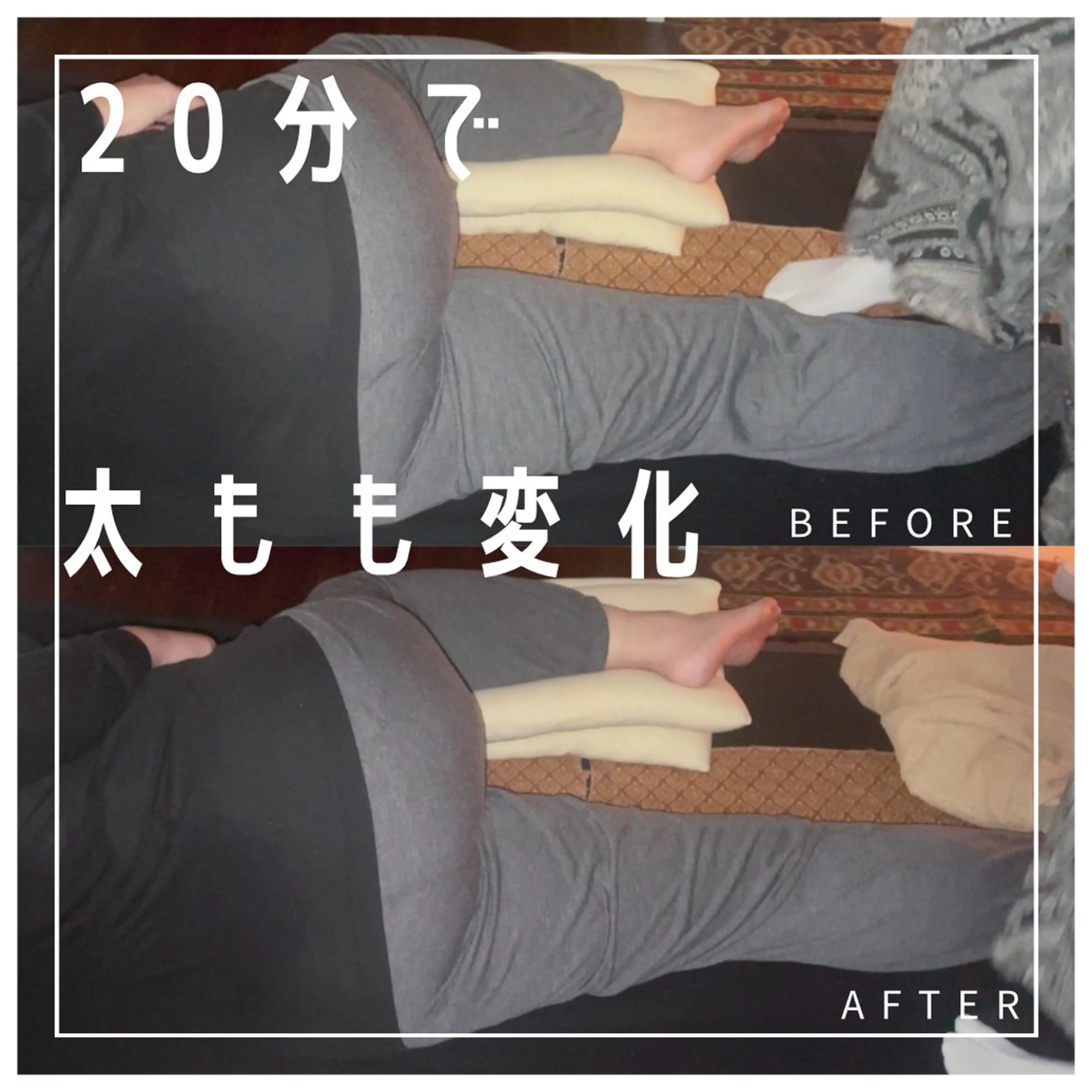 リラク 【足圧】鬼👹リンパ 身体整うサロンのエステ・リラクイメージ