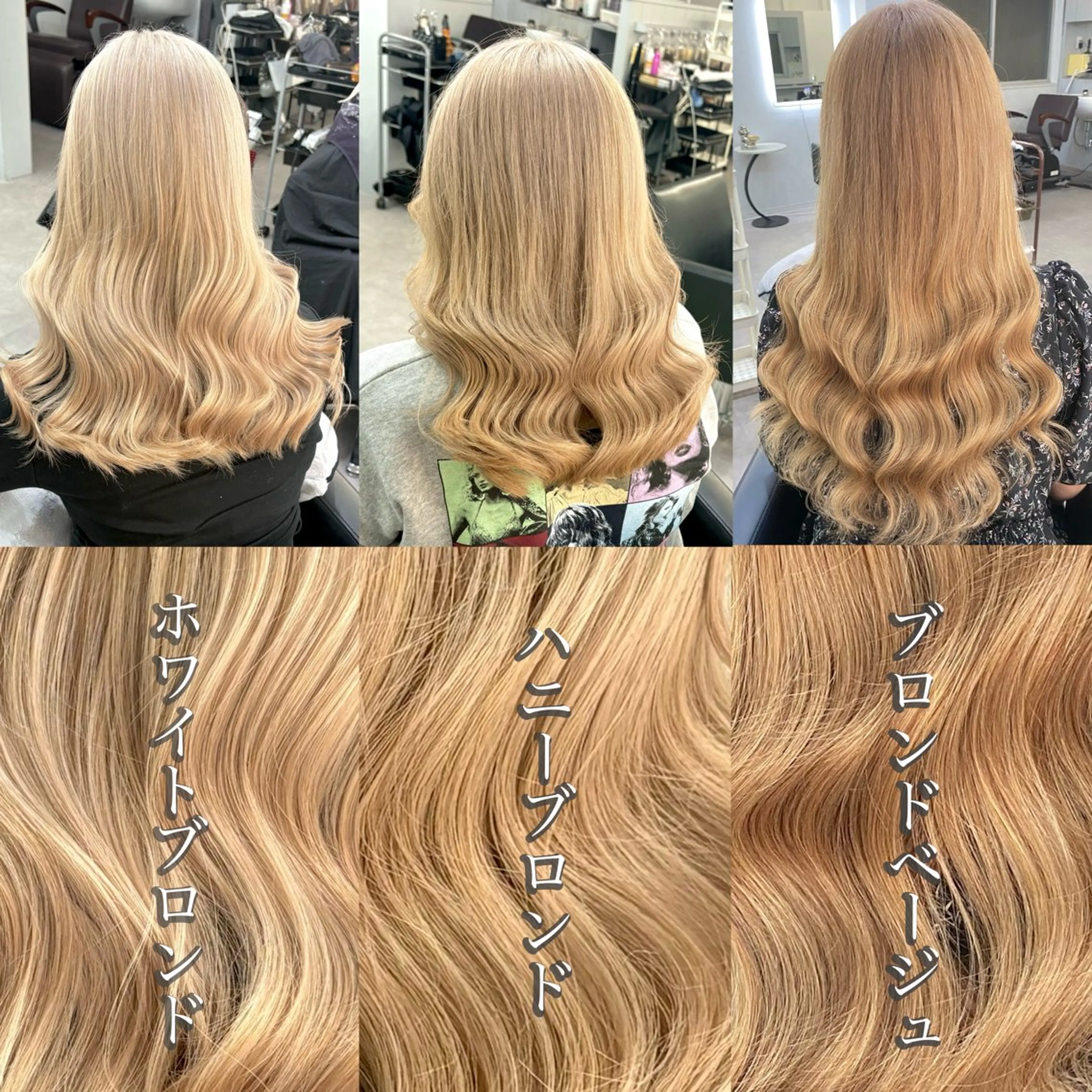 セミロング カラー ベージュカラー ブリーチ ケアブリーチ ハイトーンカラー ミルクティーベージュ ヘアカラー 大阪ケアブリーチ/ ミルクティーベージュのヘアスタイル