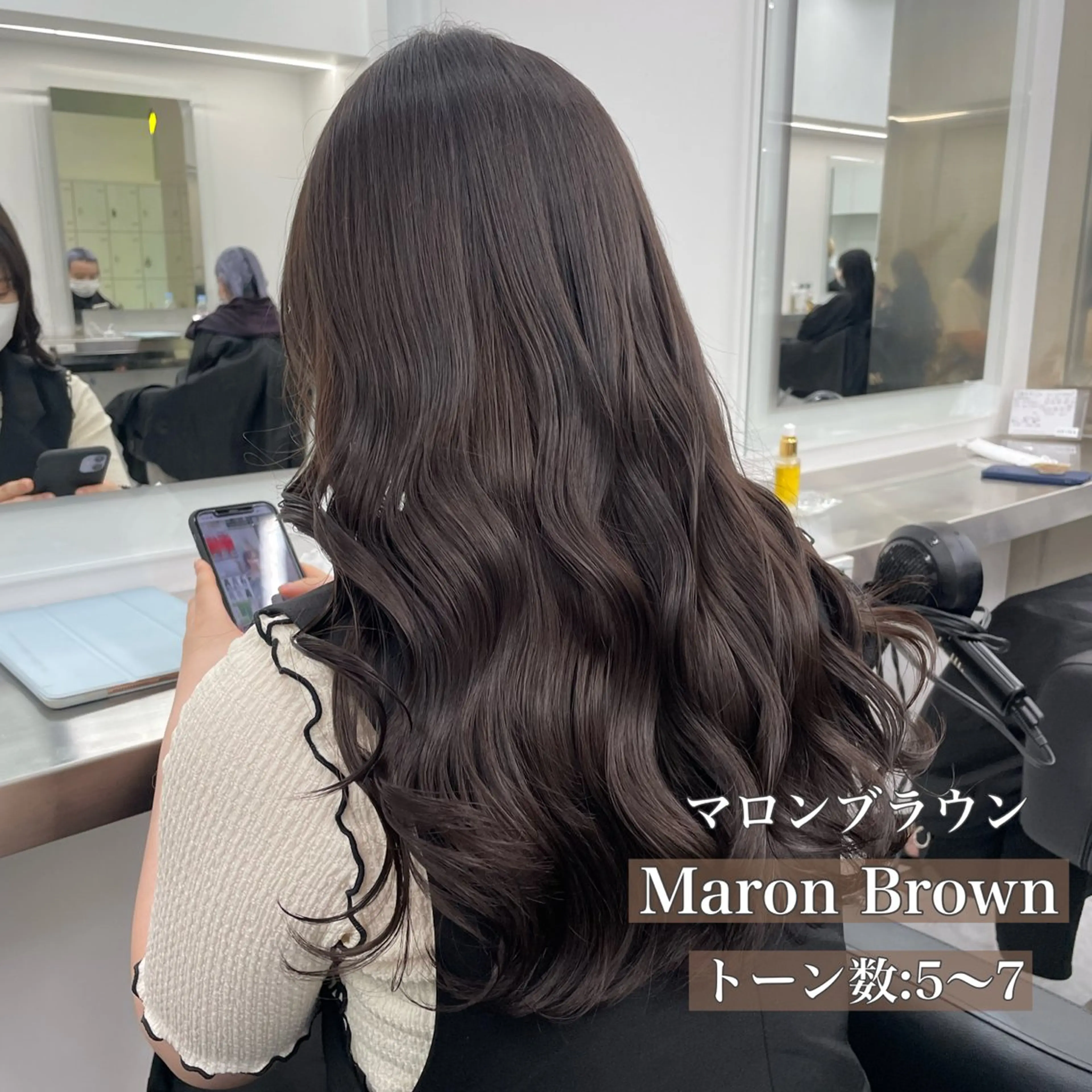 セミロング カラー 韓国トレンドカット カラー🤍しゅうじのヘアスタイル