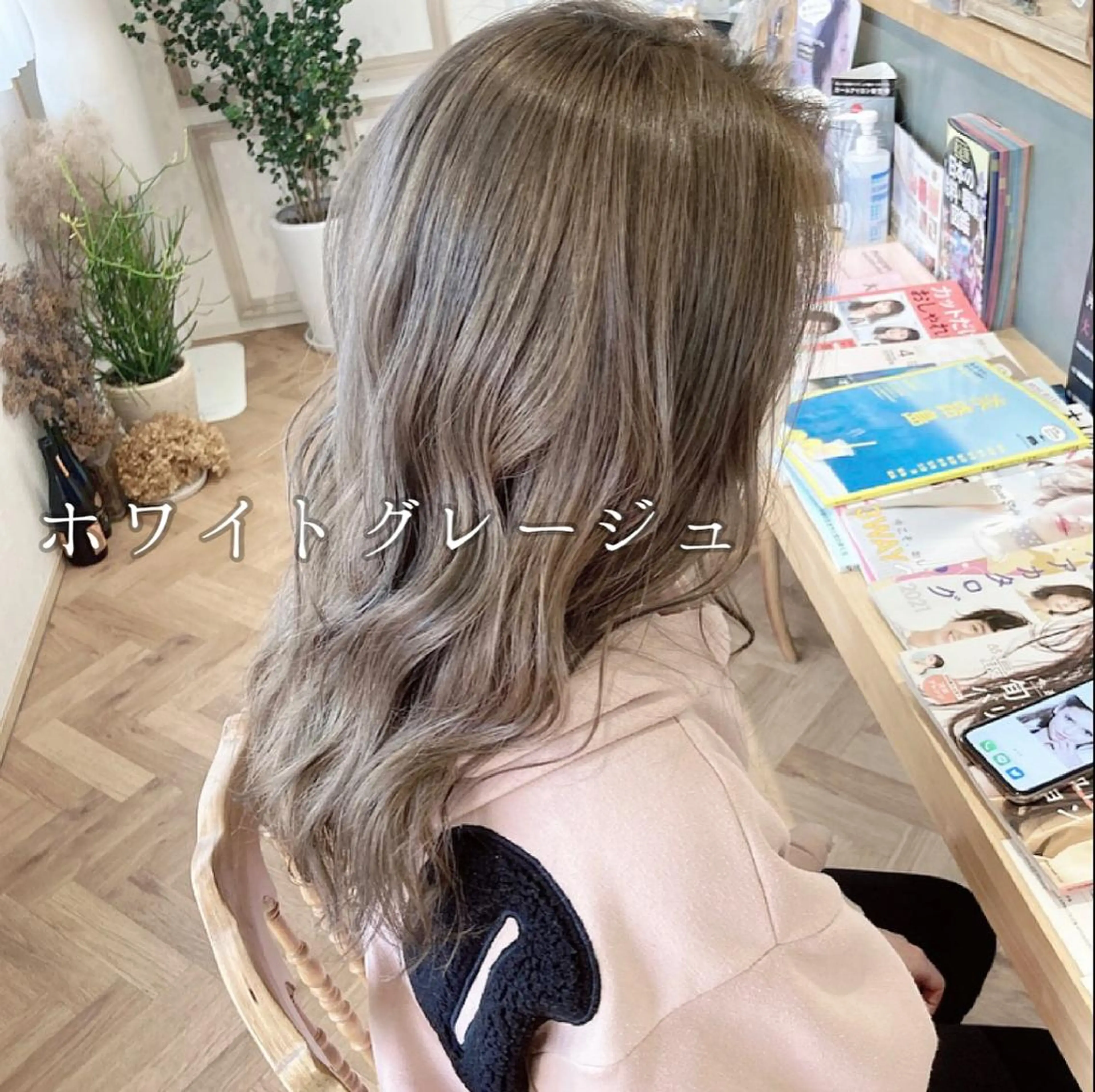 セミロング カラー パーマ ヘアアレンジ メンズ キッズ ネイル マツエク・マツパ merc. 🌼せのおのヘアスタイル