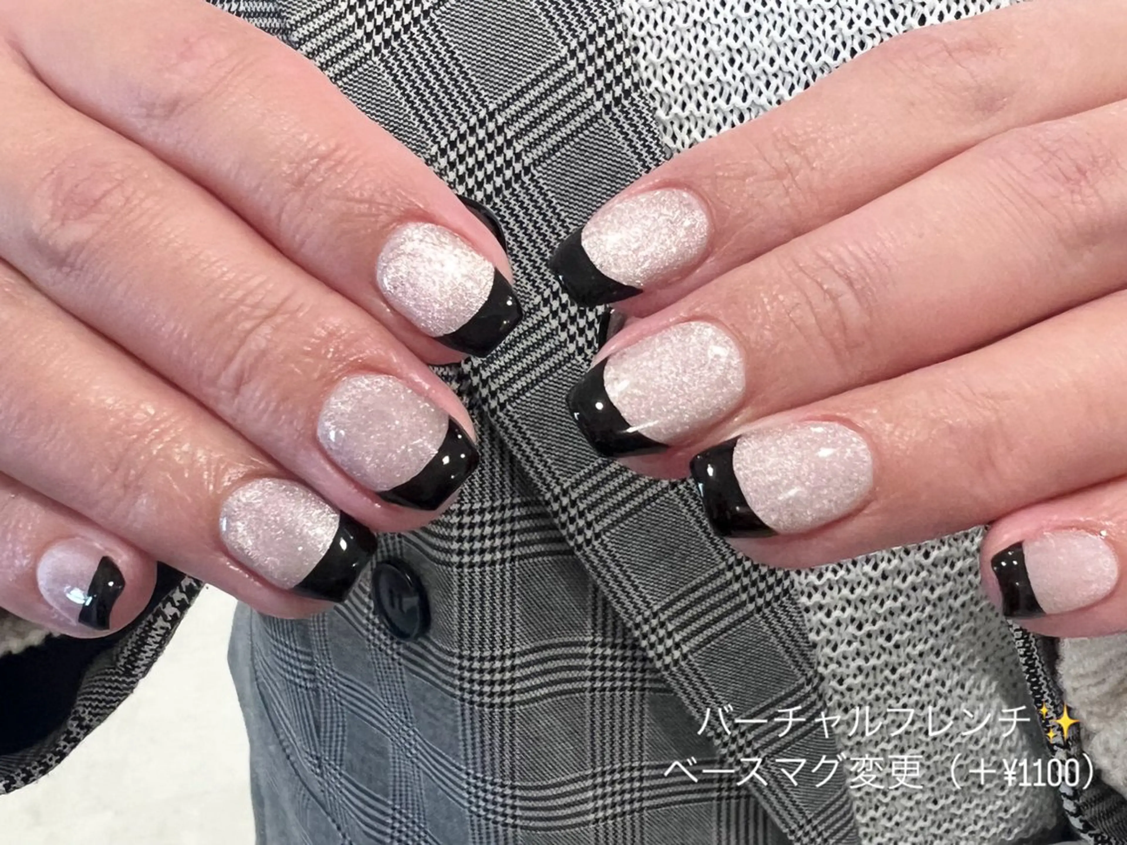 ネイル フレンチネイル マグネットネイル Bianca大名店 yonekuraのネイルデザイン