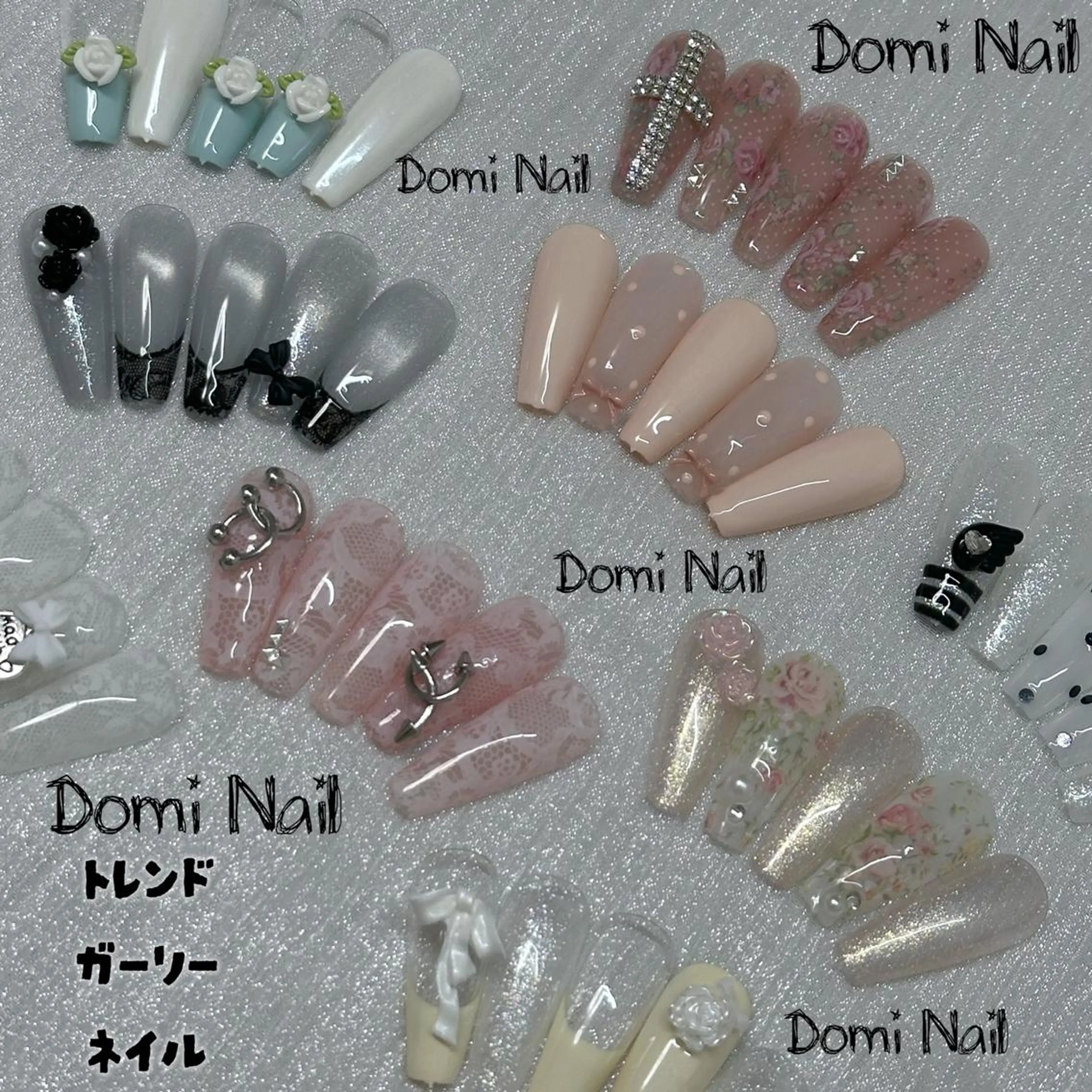 ネイル ガーリー ハンドネイル 渋谷 Domi Nailのネイルデザイン