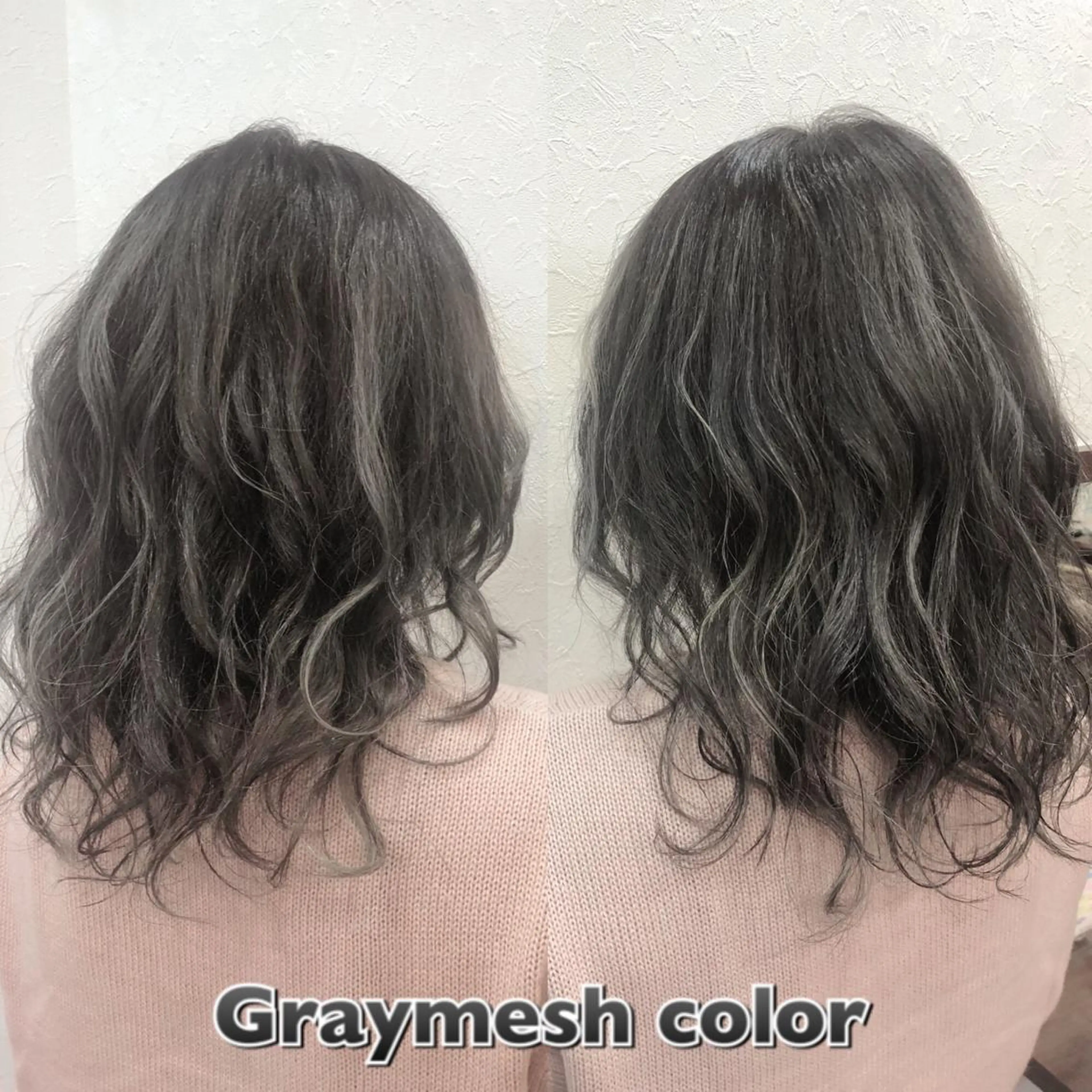 ミディアム カラー ヘアアレンジ 髪質改善/縮毛矯正 芹沢のヘアスタイル