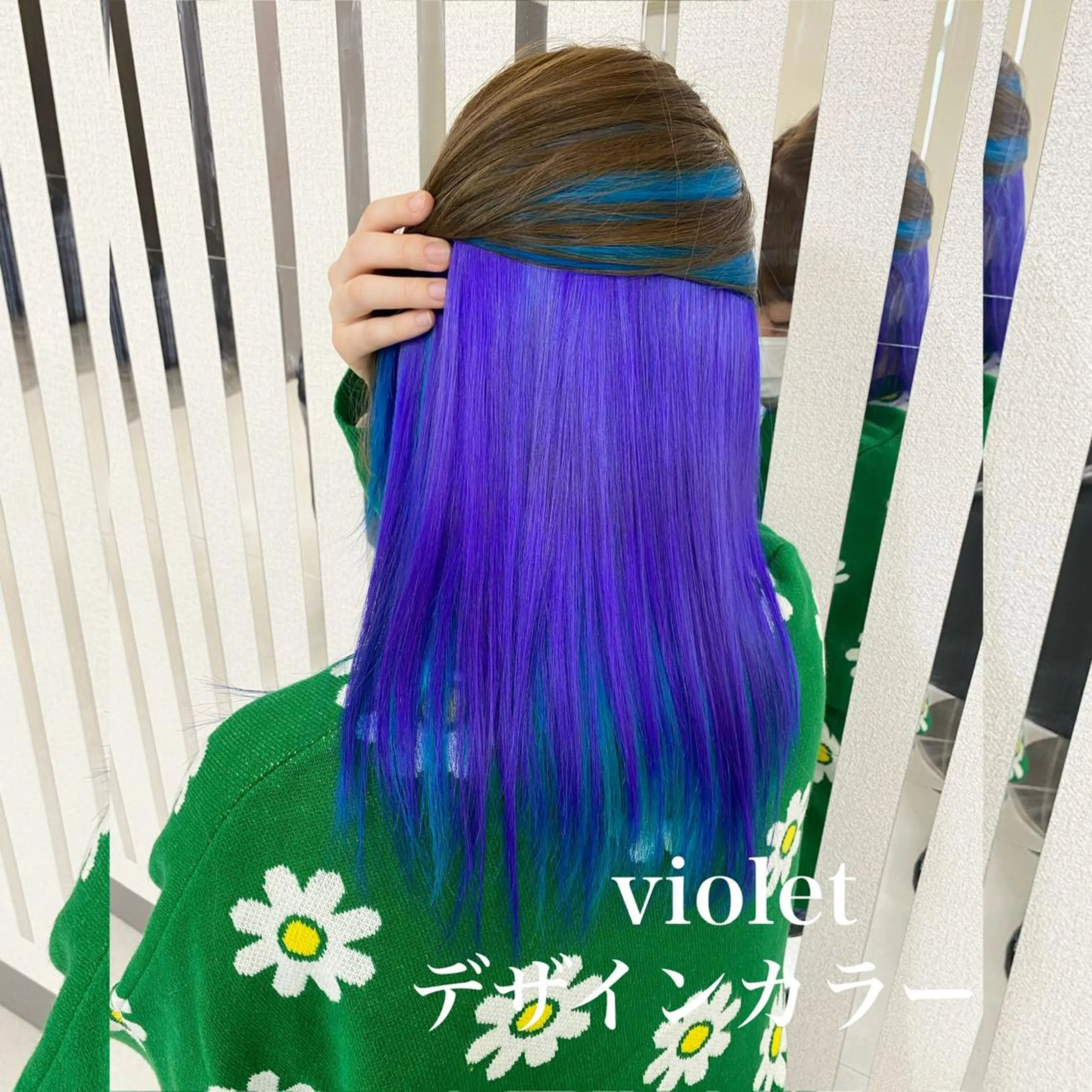 セミロング カラー インナーカラー YURI ✨のヘアスタイル