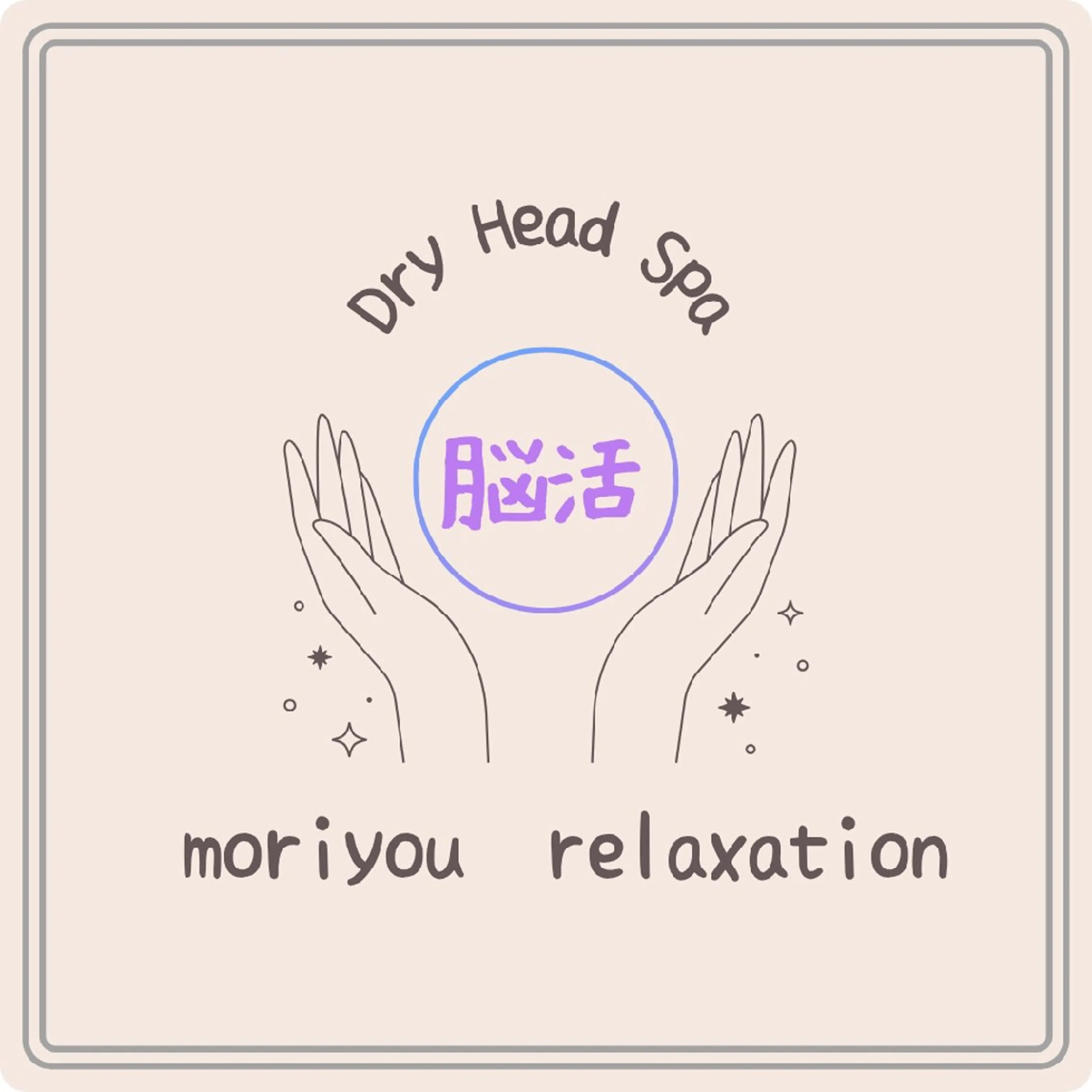 脳活☘️ドライヘッドスパ30分の写真