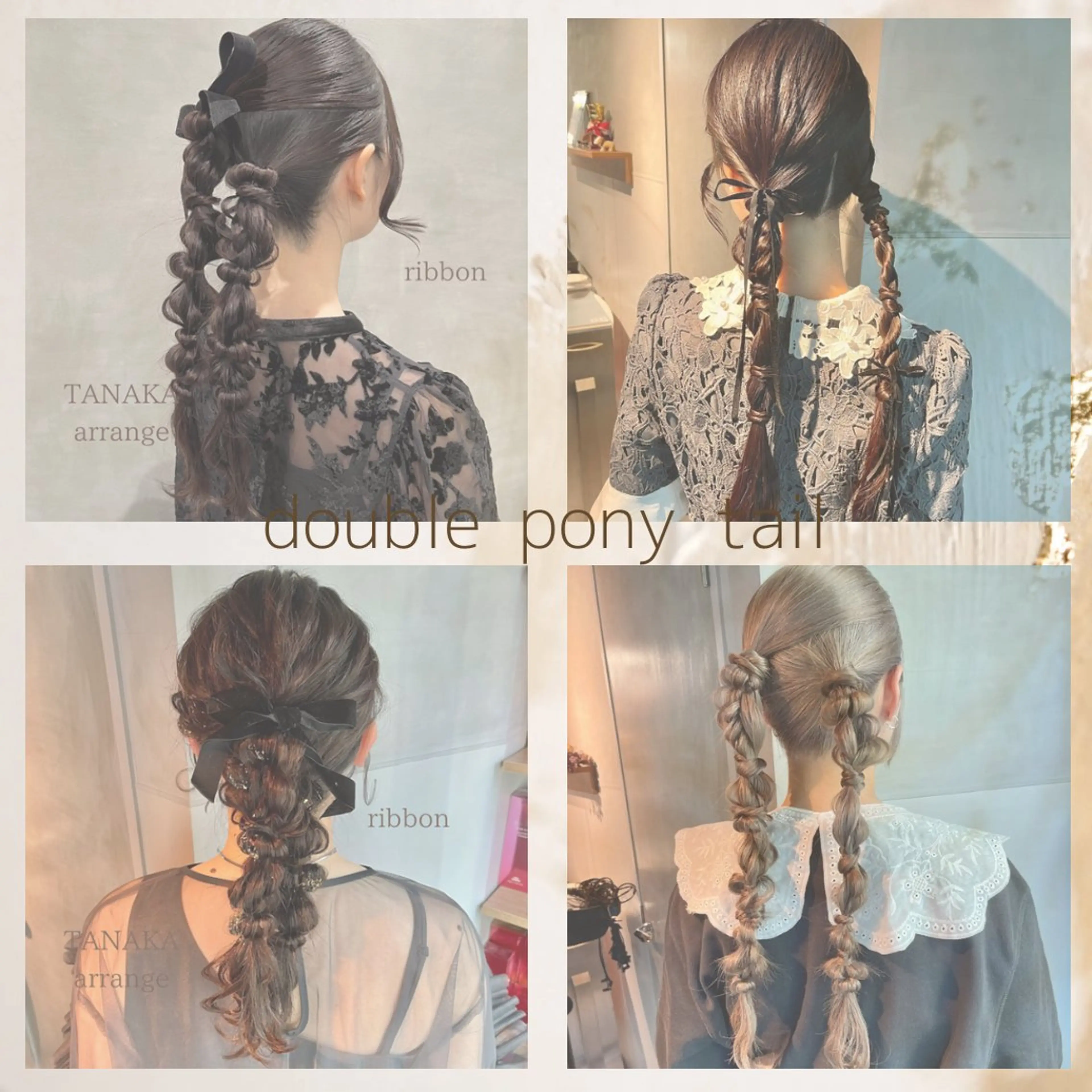 ヘアアレンジ ポニーテール 結婚式・ブライダル 卒業式のヘアスタイル 浴衣 ヘアセット charm《銀座》 ヘアセット/縮毛矯正のヘアスタイル
