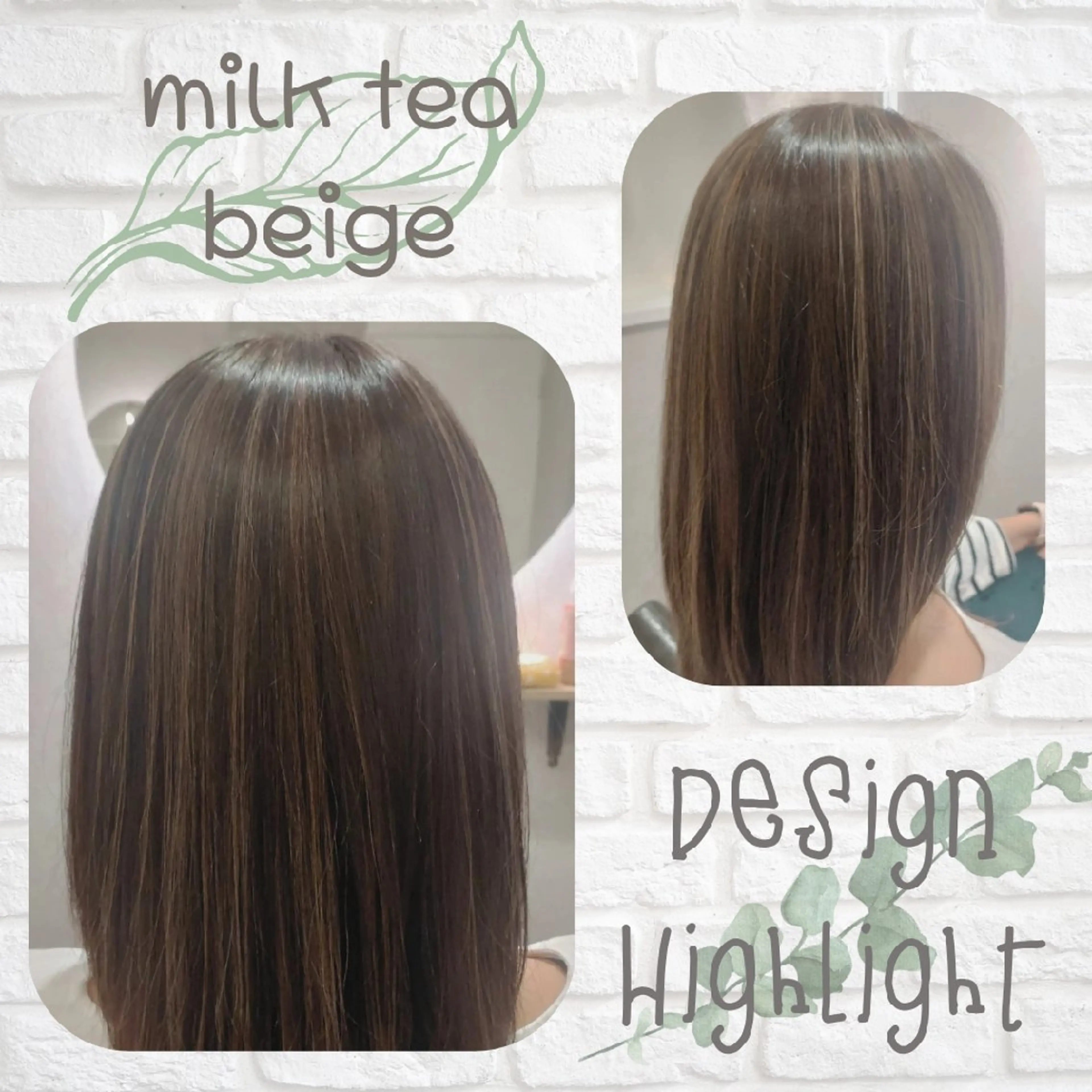 ロング カラー 🌺中村🌺毎日楽し くなる髪をご提案✨のヘアスタイル