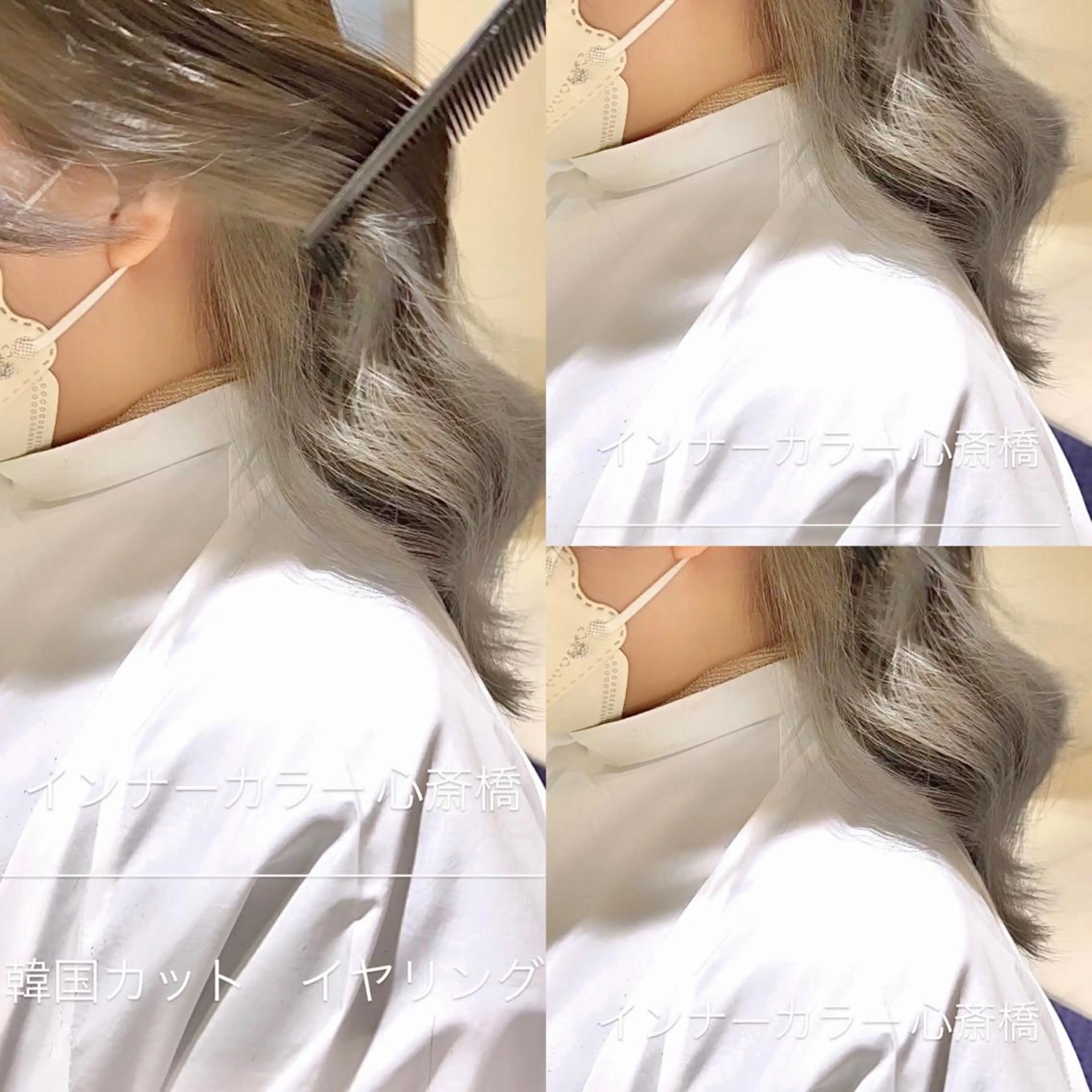 ロング カラー イヤリングカラー 韓国風ヘア レイヤーカット 👑松山ストレート/ メンズヘア/龍仁👑のヘアスタイル