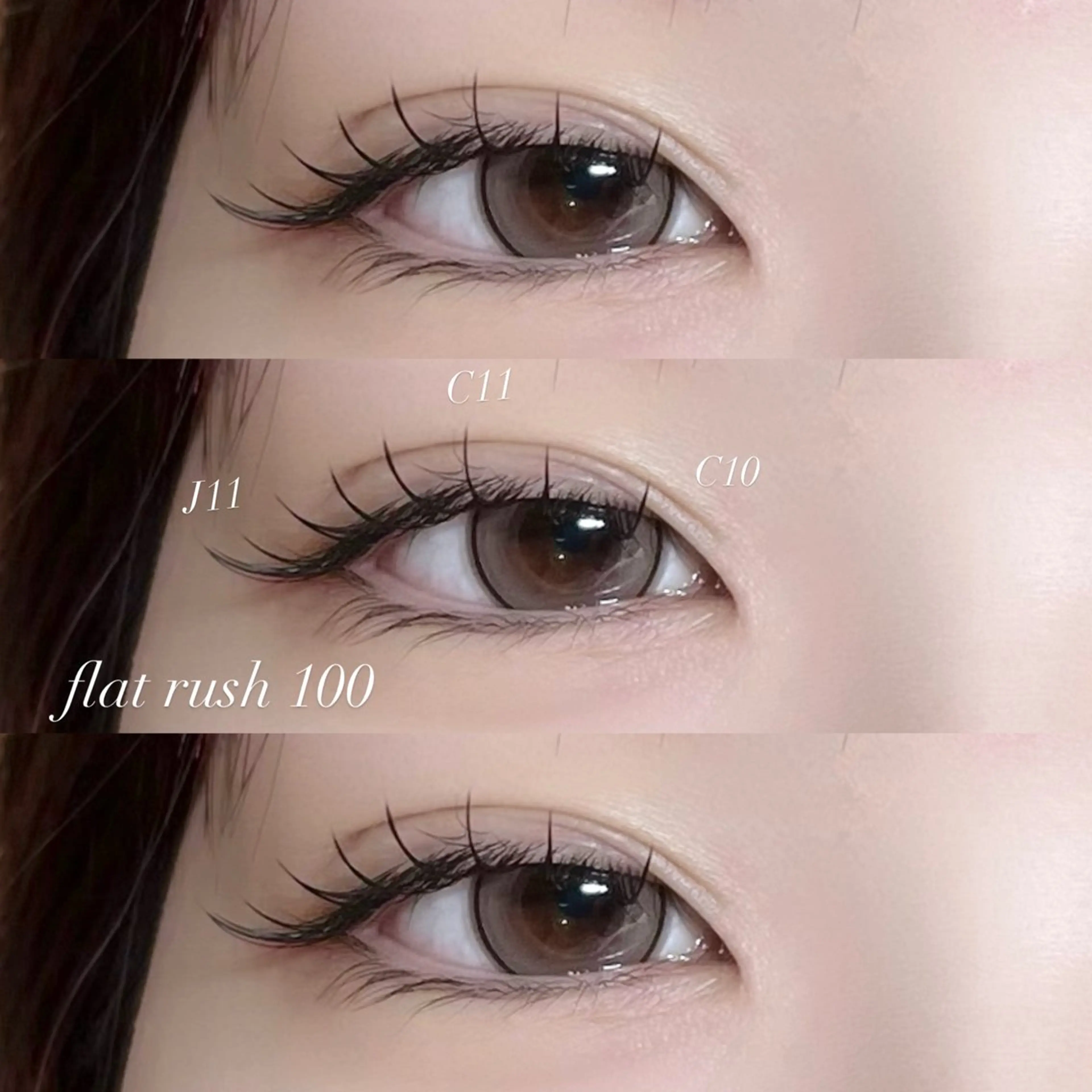 マツエク・マツパ 松永 愛莉のマツエク・マツパデザイン