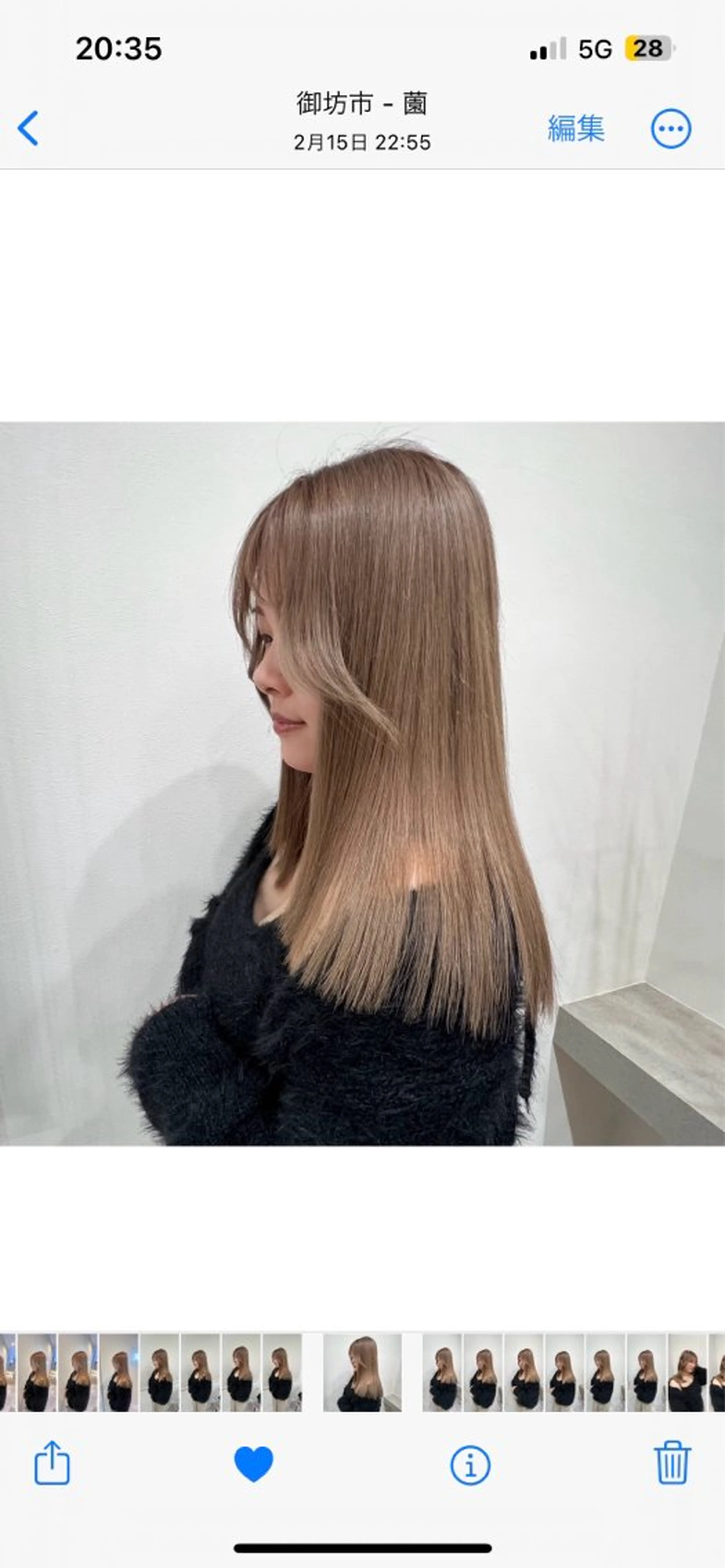 ミディアム HACHI美容室 韓国ヘア　AKARIのヘアスタイル