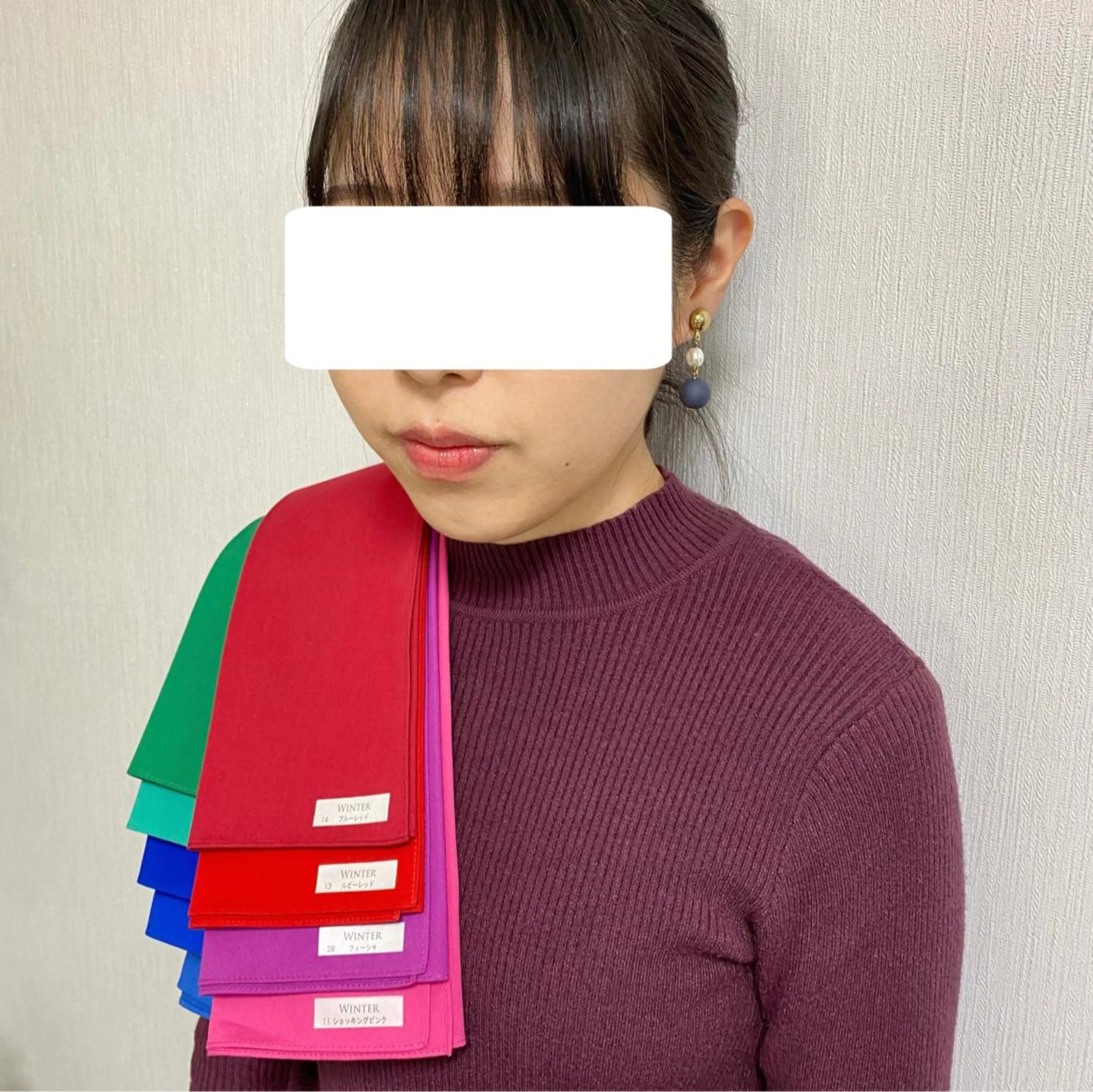 パーソナルカラー診断 骨格診断 顔タイプ診断 町田　イメコン ALUMOのその他イメージ