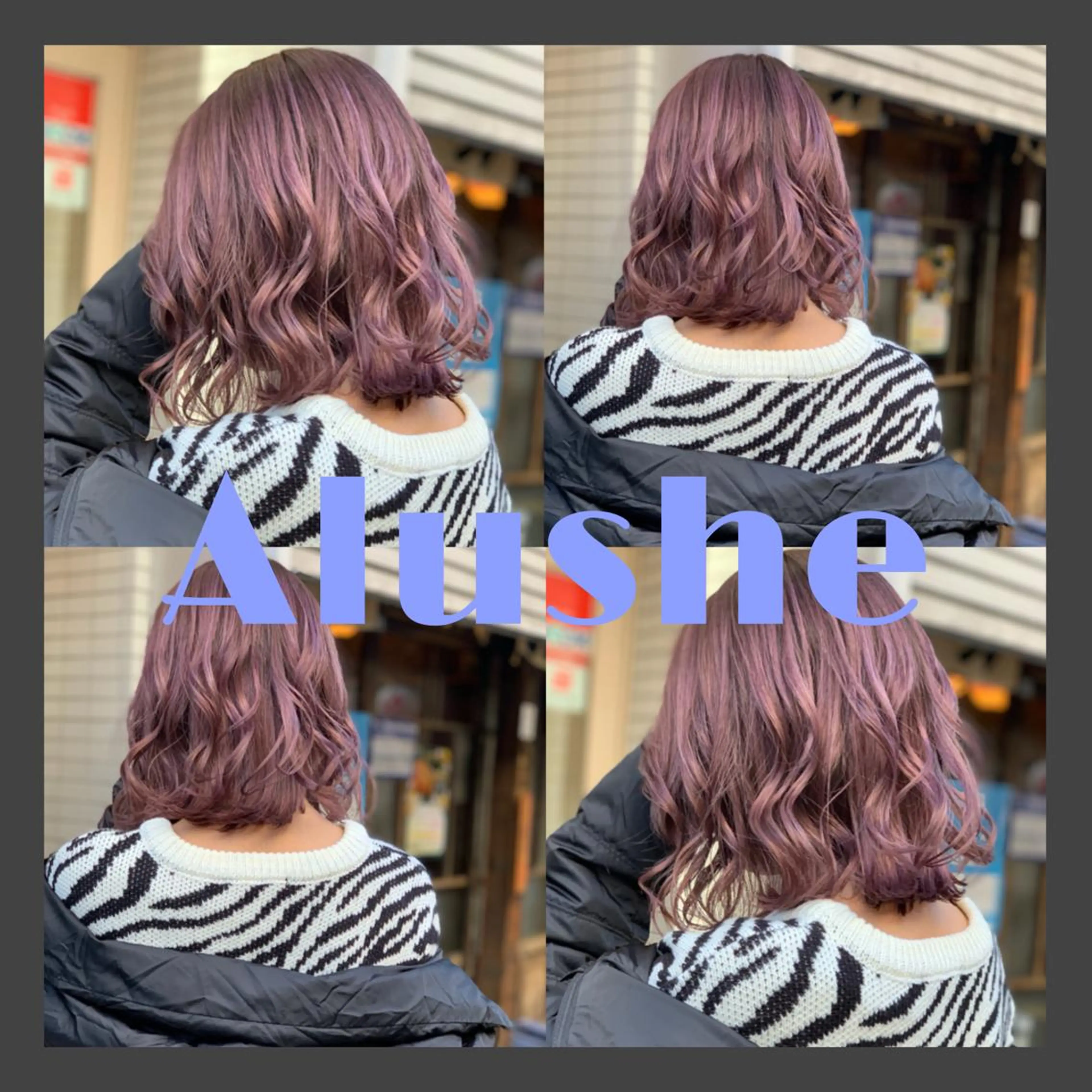 ミディアム カラー ヘアアレンジ カット トリートメント 🦋韓国ヘア 坂本 菜摘🦋のヘアスタイル