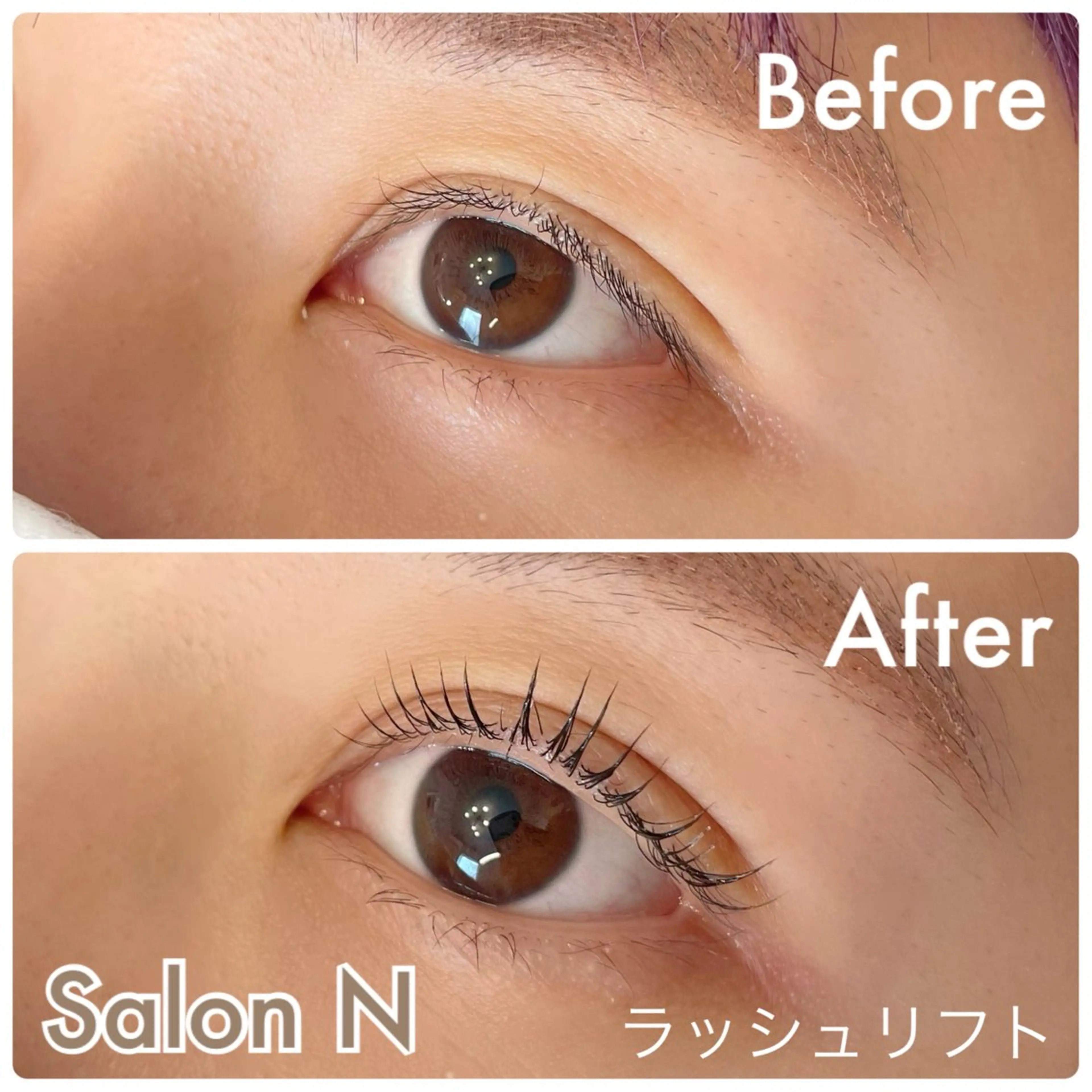 マツエク・マツパ まつげパーマ 一重×まつ毛パーマ マツパ Lash  Lift Salon Nのマツエク・マツパデザイン