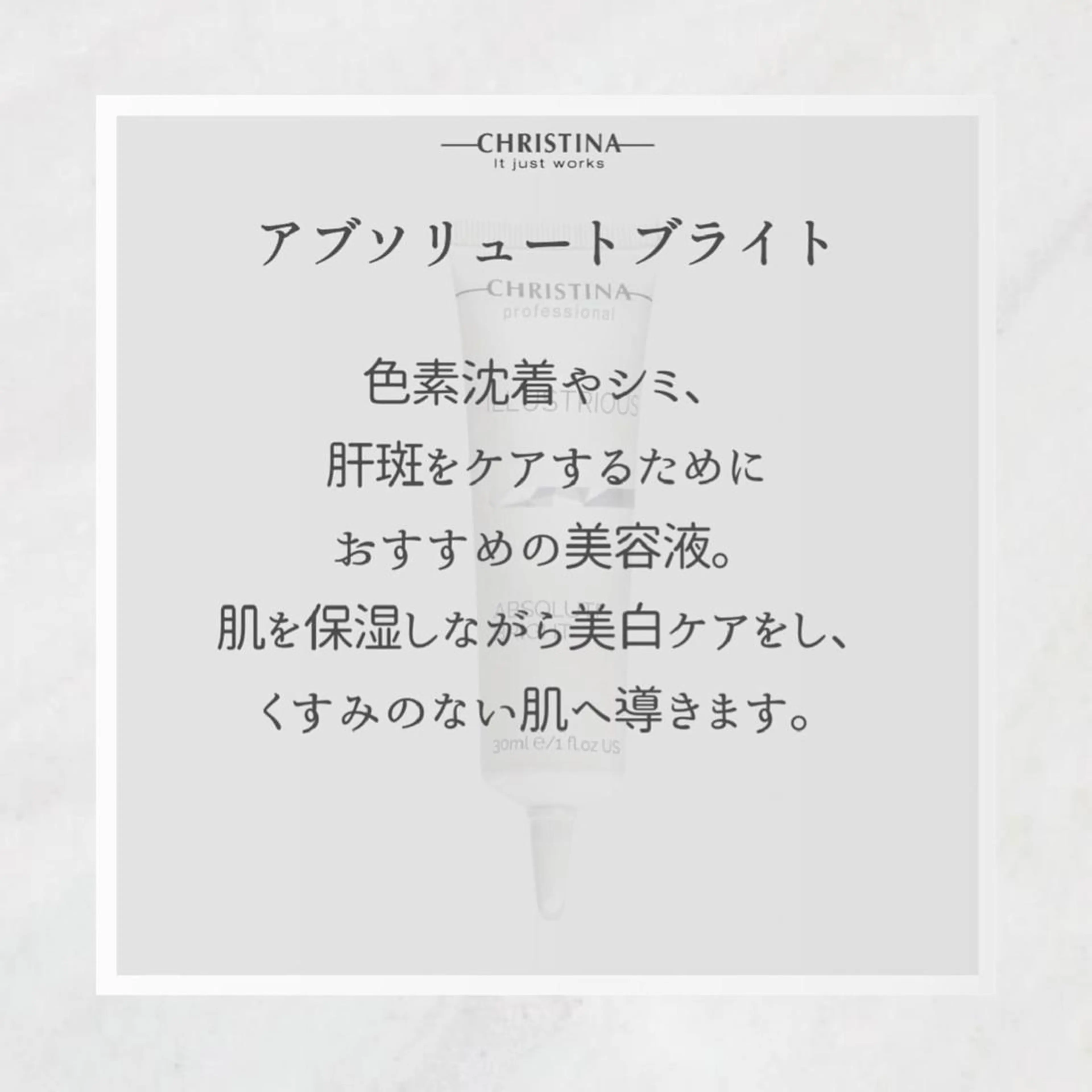 🦋美肌サロン. maho🦋のエステ・リラクイメージ