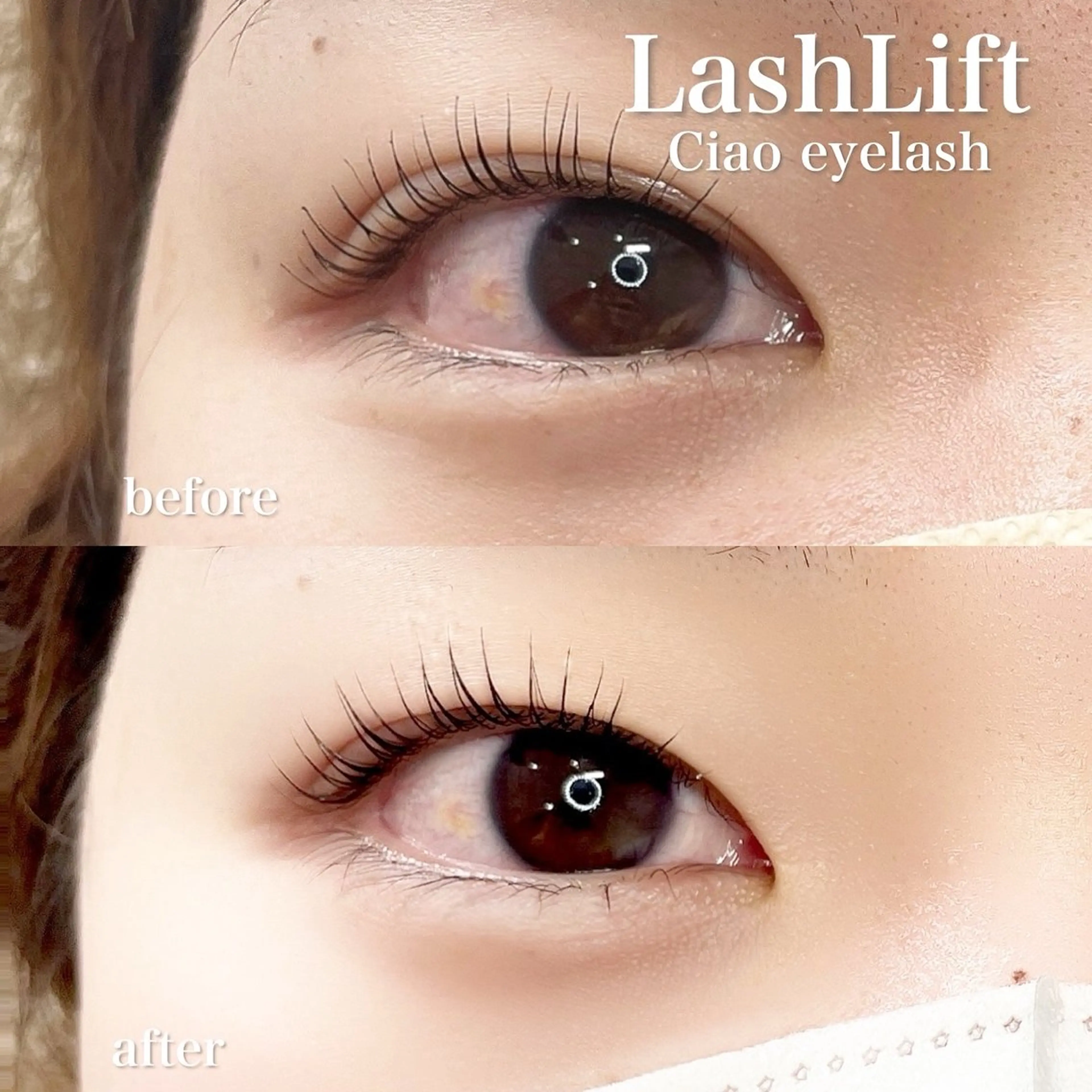 マツエク・マツパ マツパ Ciao   nail &eyelash所属・Rina Ciaoのマツエク・マツパデザイン