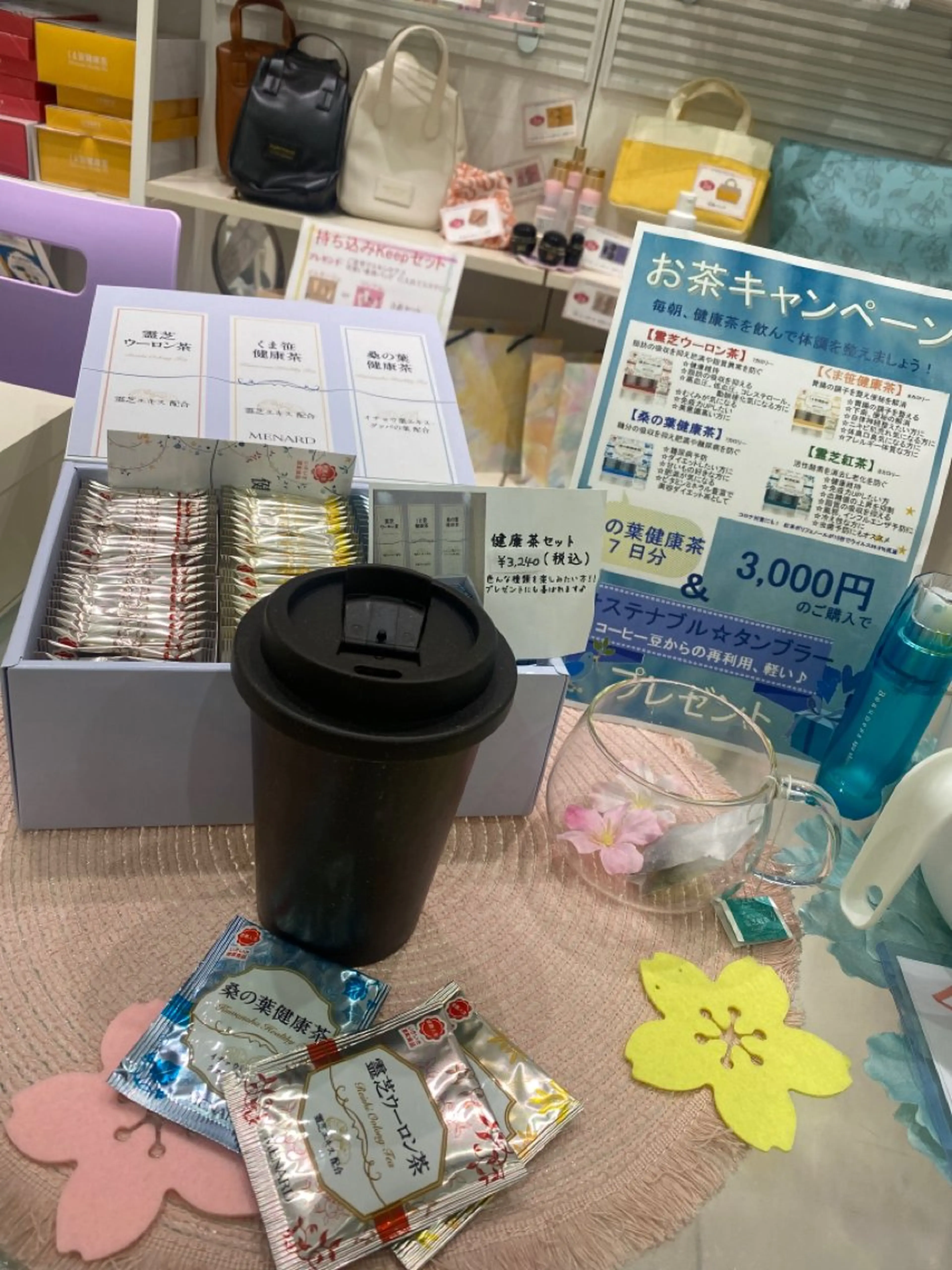 小倉 麻由のエステ・リラクイメージ