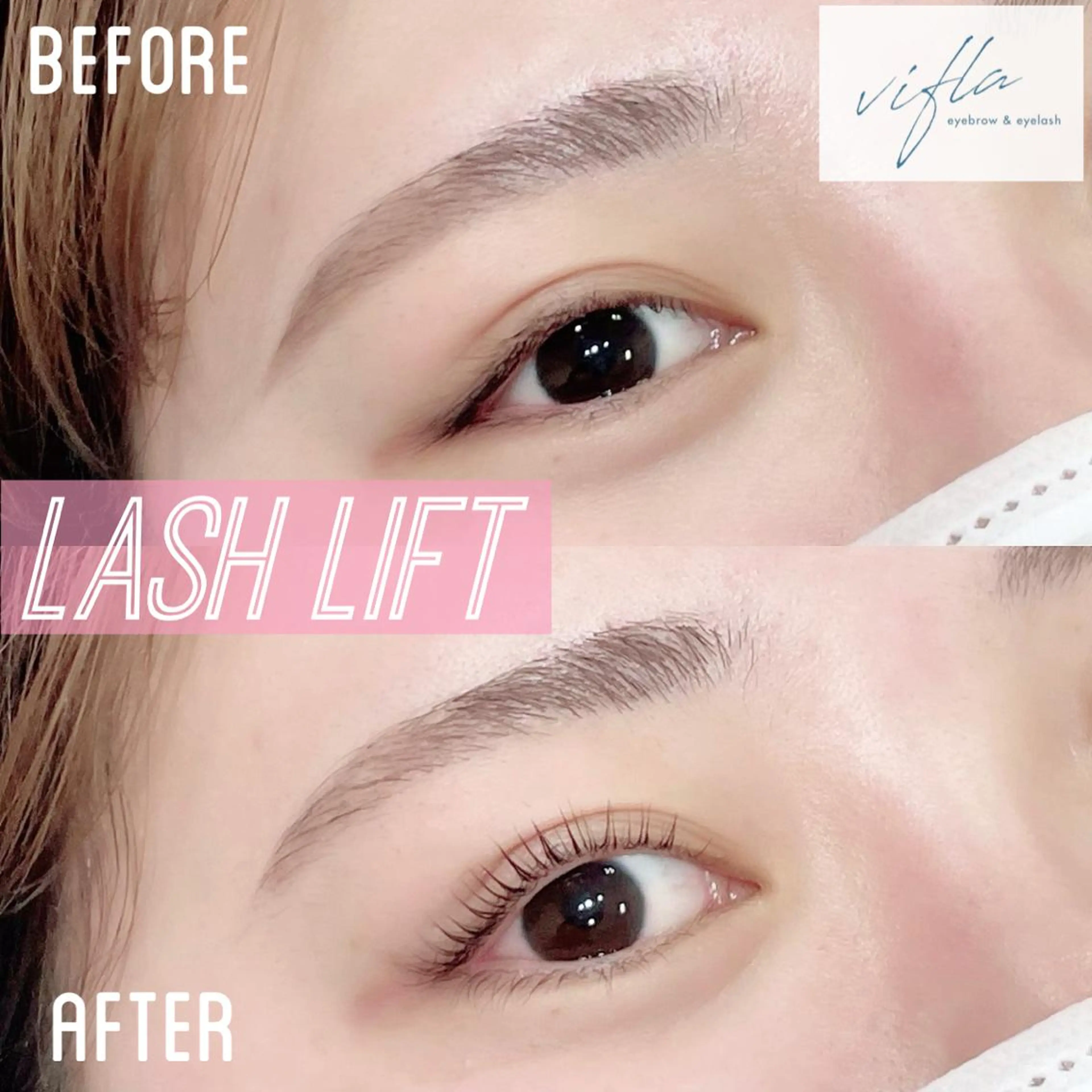 マツエク・マツパ Belinda 中和の眉毛・アイブロウイメージ