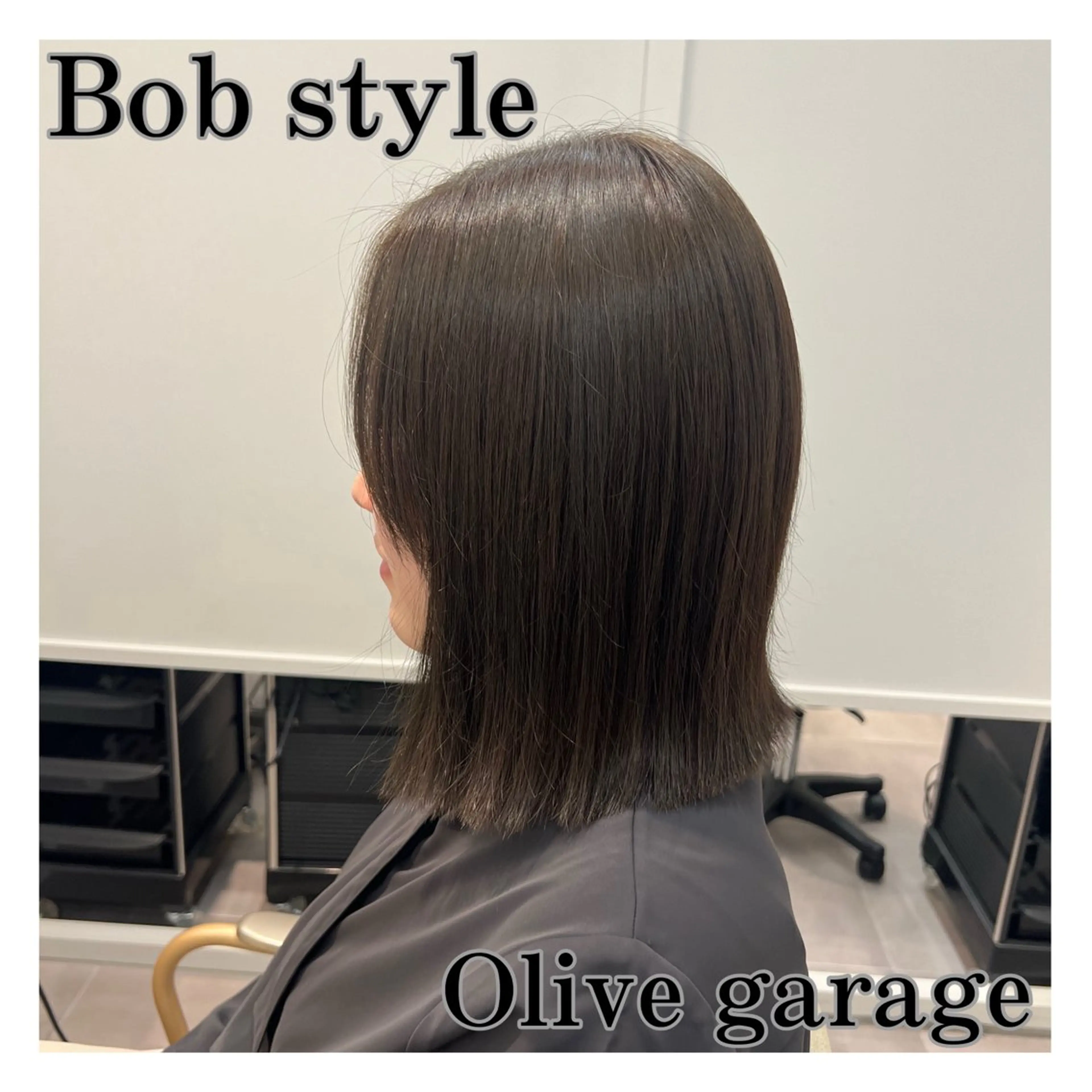 ミディアム ボブ 🌱ボブ／艶髪／ 縮毛矯正🌱茉奈のヘアスタイル