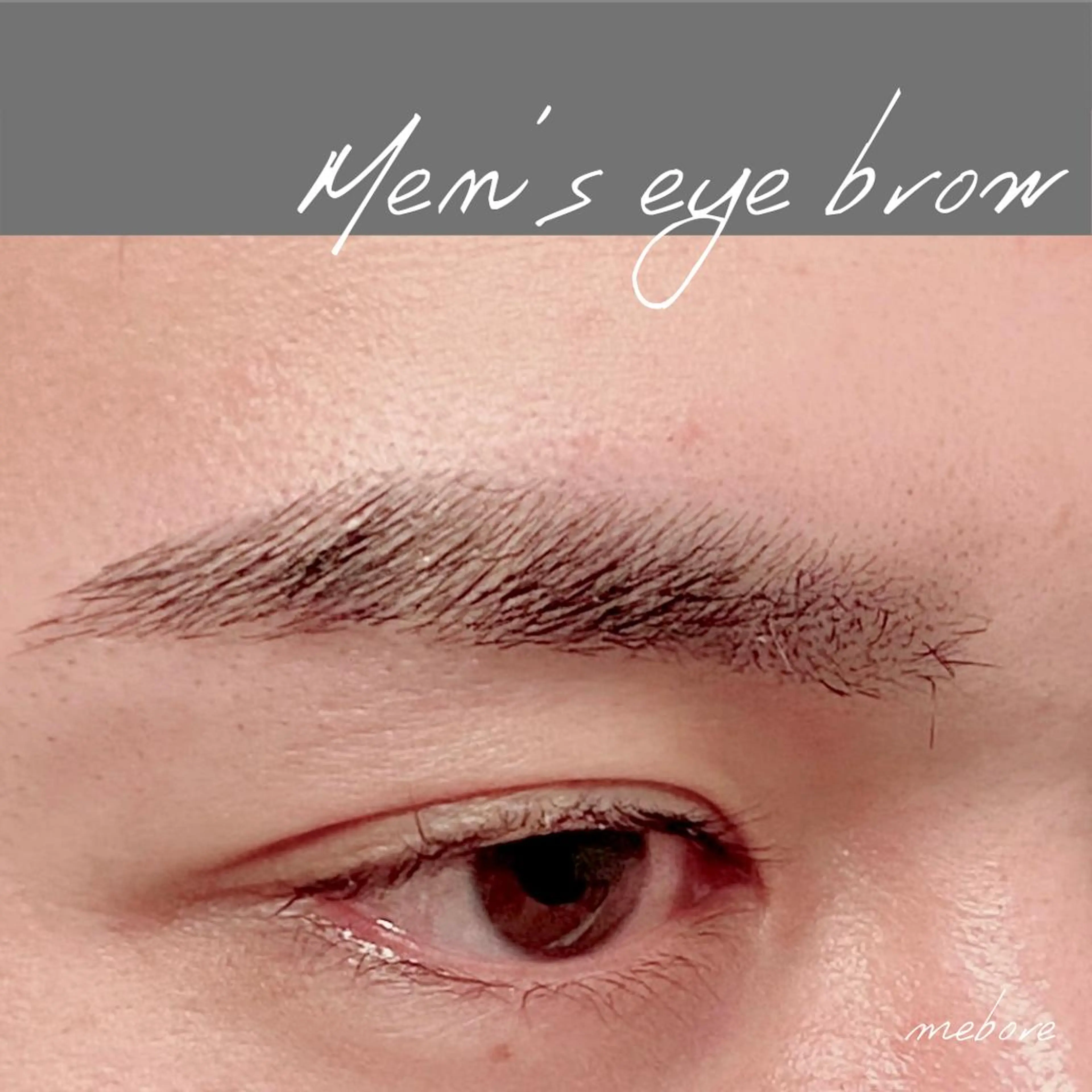 メンズ メンズパーマ まつげパーマ/眉毛 ［ALBA］のマツエク・マツパデザイン