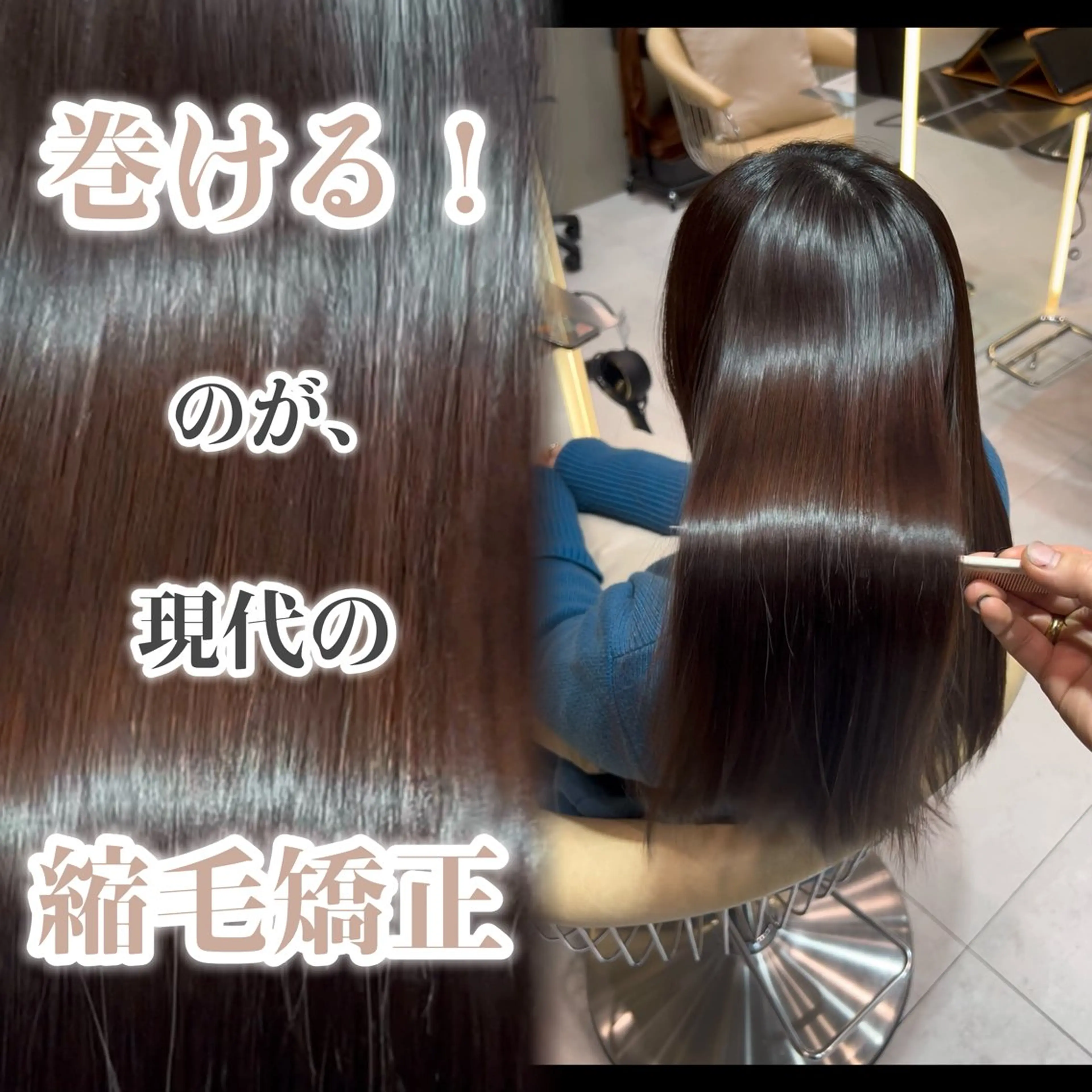 ロング カット 縮毛矯正 トリートメント 似合わせレイヤー・ボ ブ タナカ レイヤのヘアスタイル