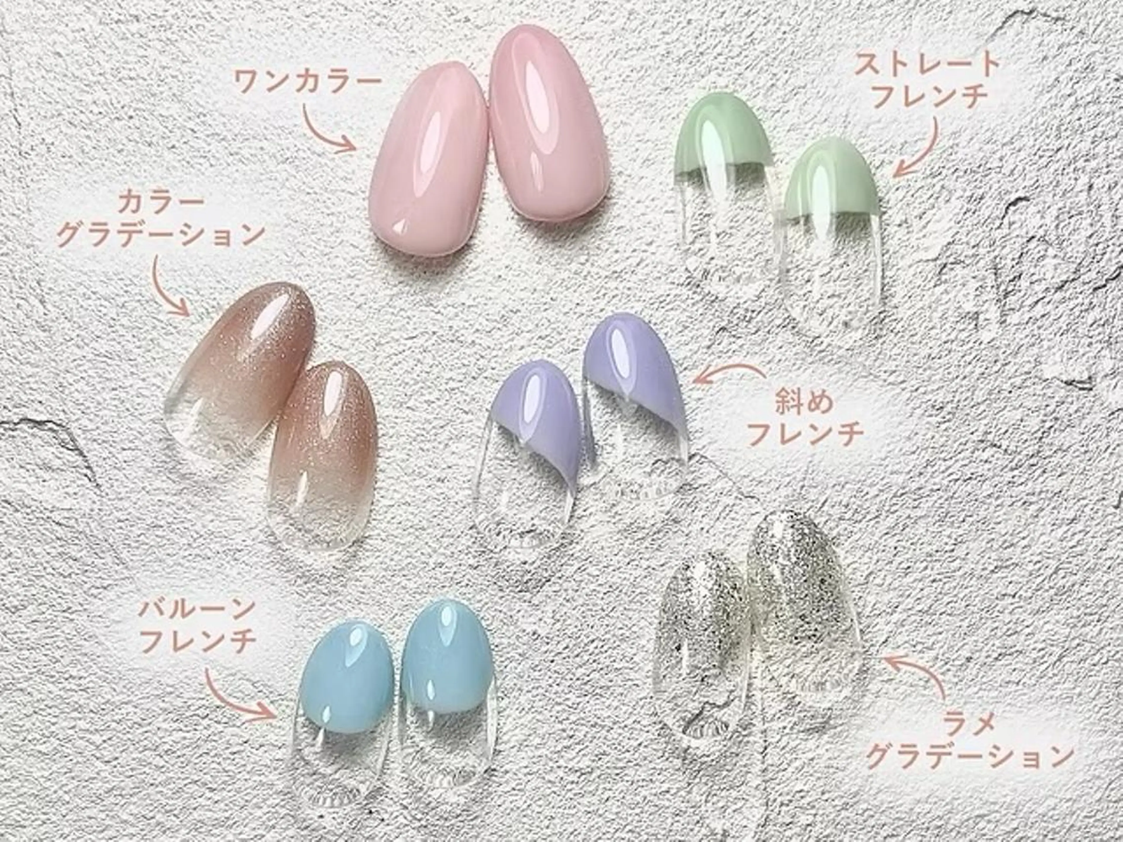 ネイル BIANCA神楽坂店 TSUMITAのネイルデザイン