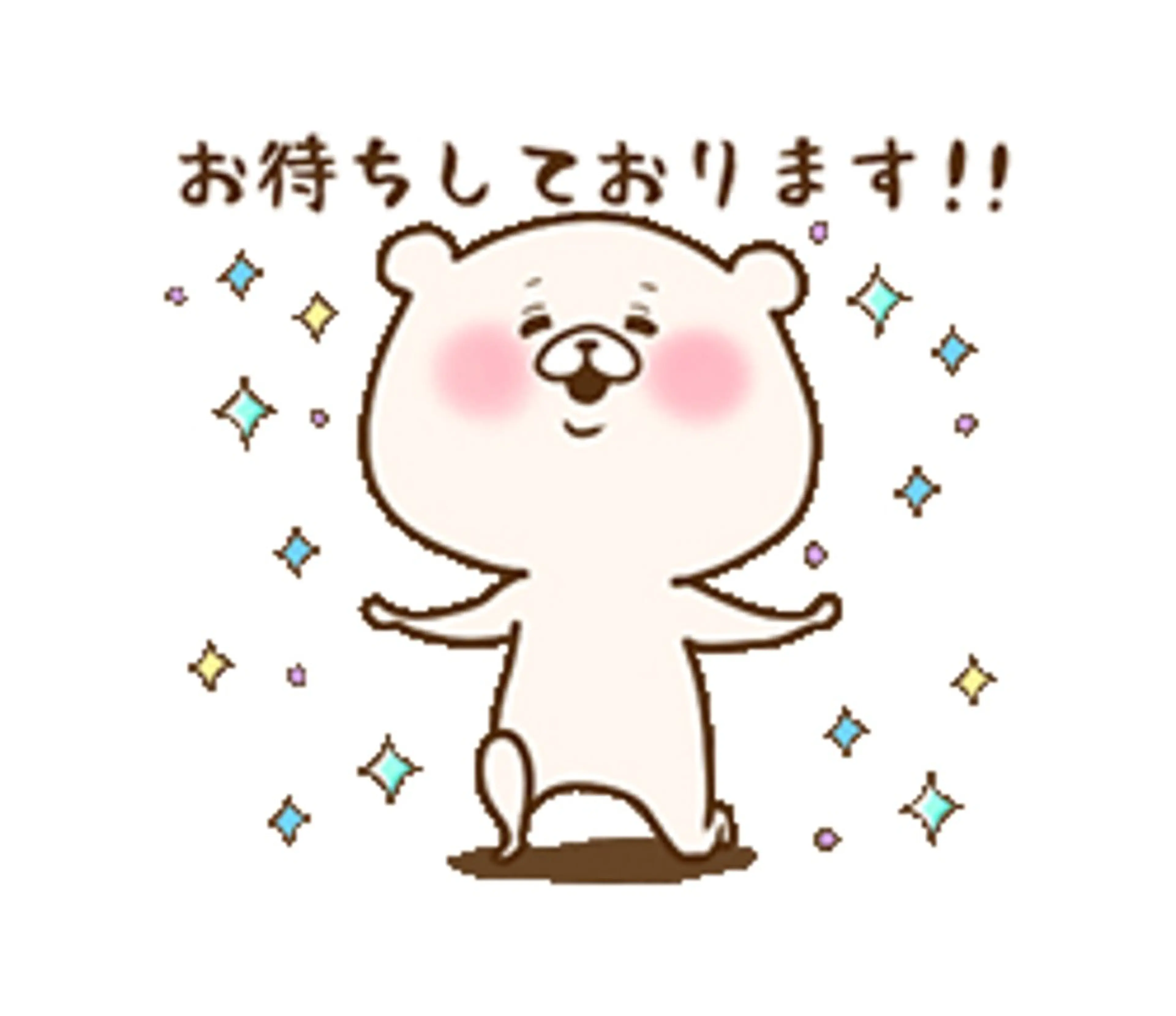 エステサロン swallowのエステ・リラクイメージ