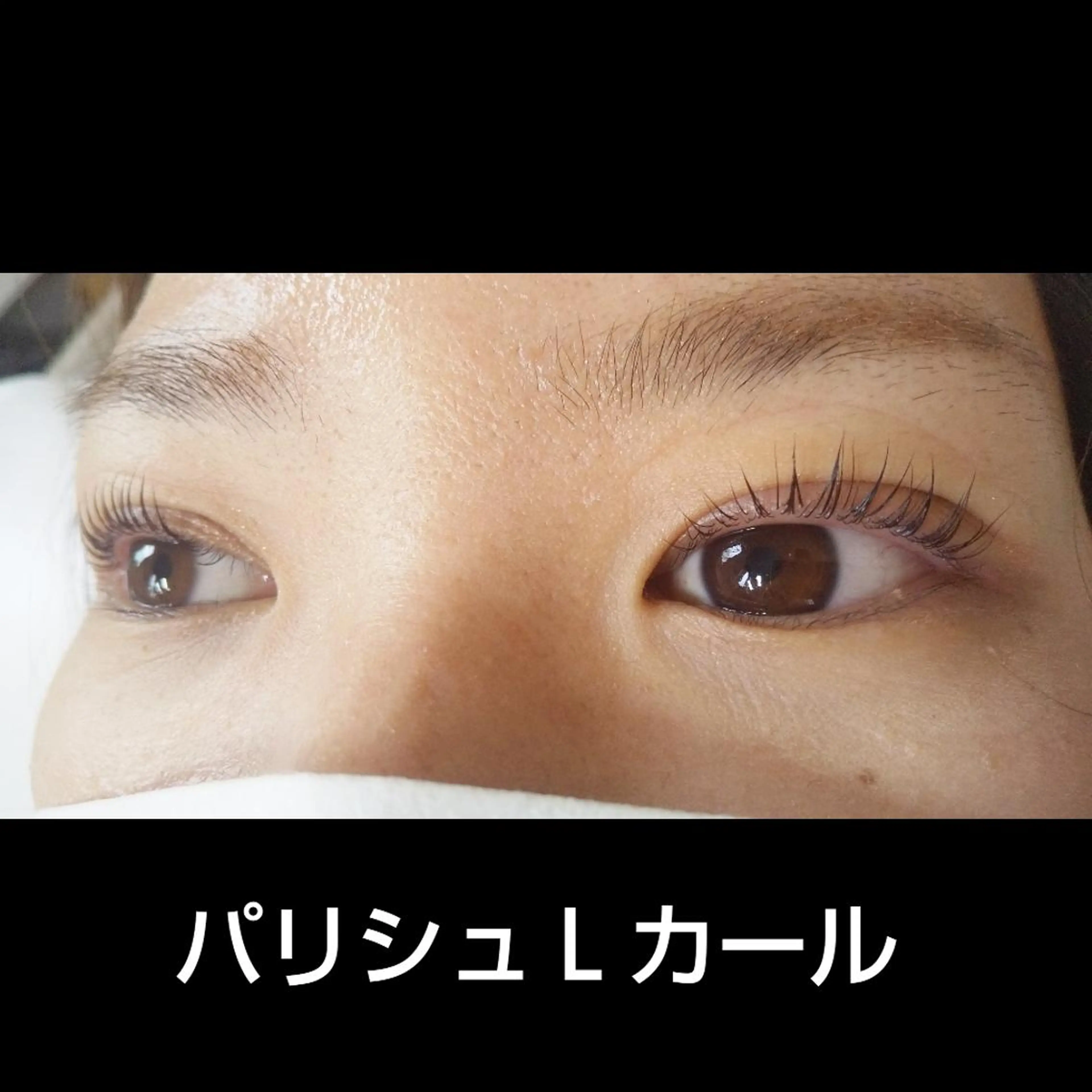 マツエク・マツパ 💡次世代LED -TIARA💡のマツエク・マツパデザイン