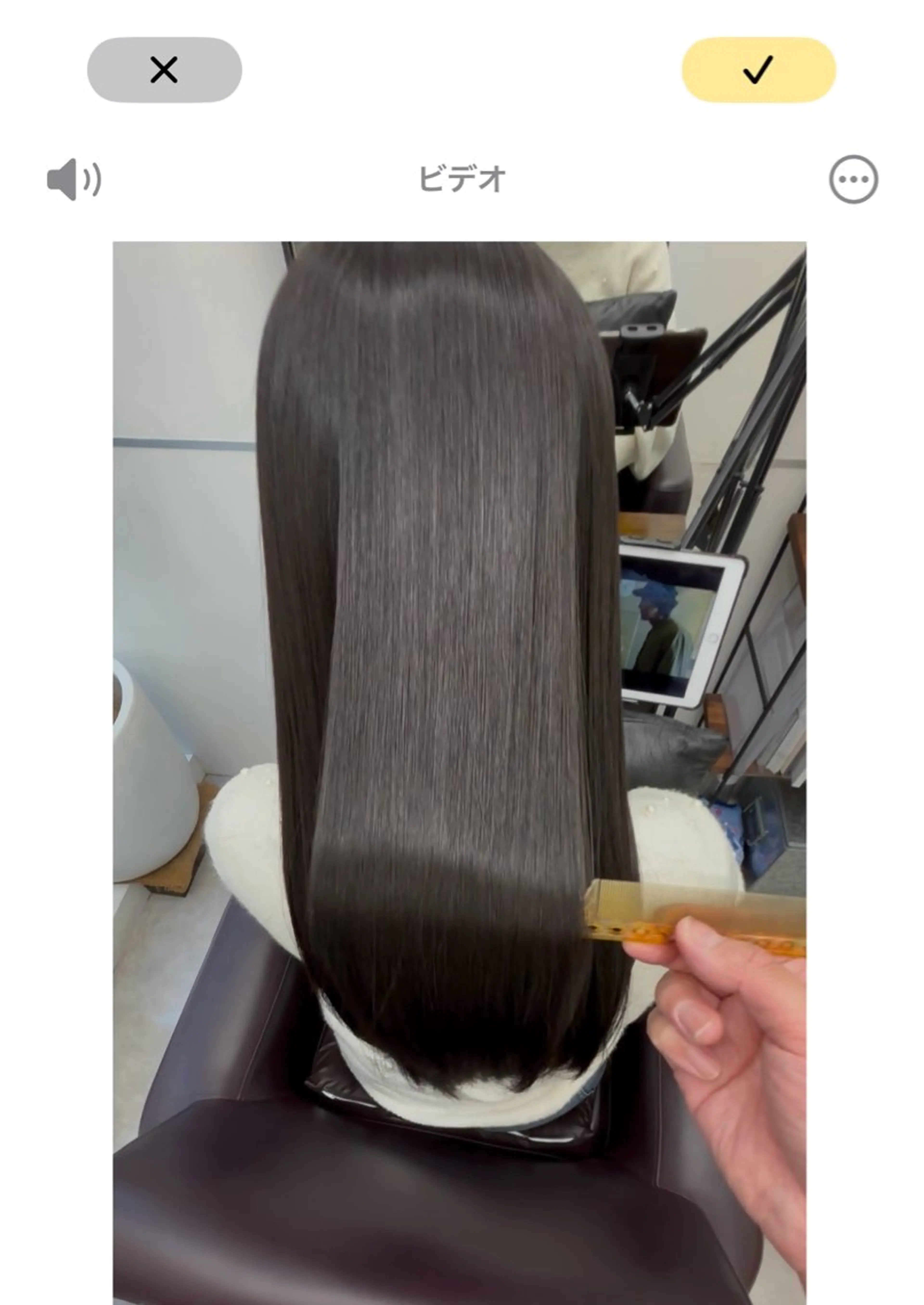 🫧自分史上最高の美髪へ🫧最上級の艶、指通り、やわらかさ🫧 髪質改善メテオトリートメントカラー+ブローの写真