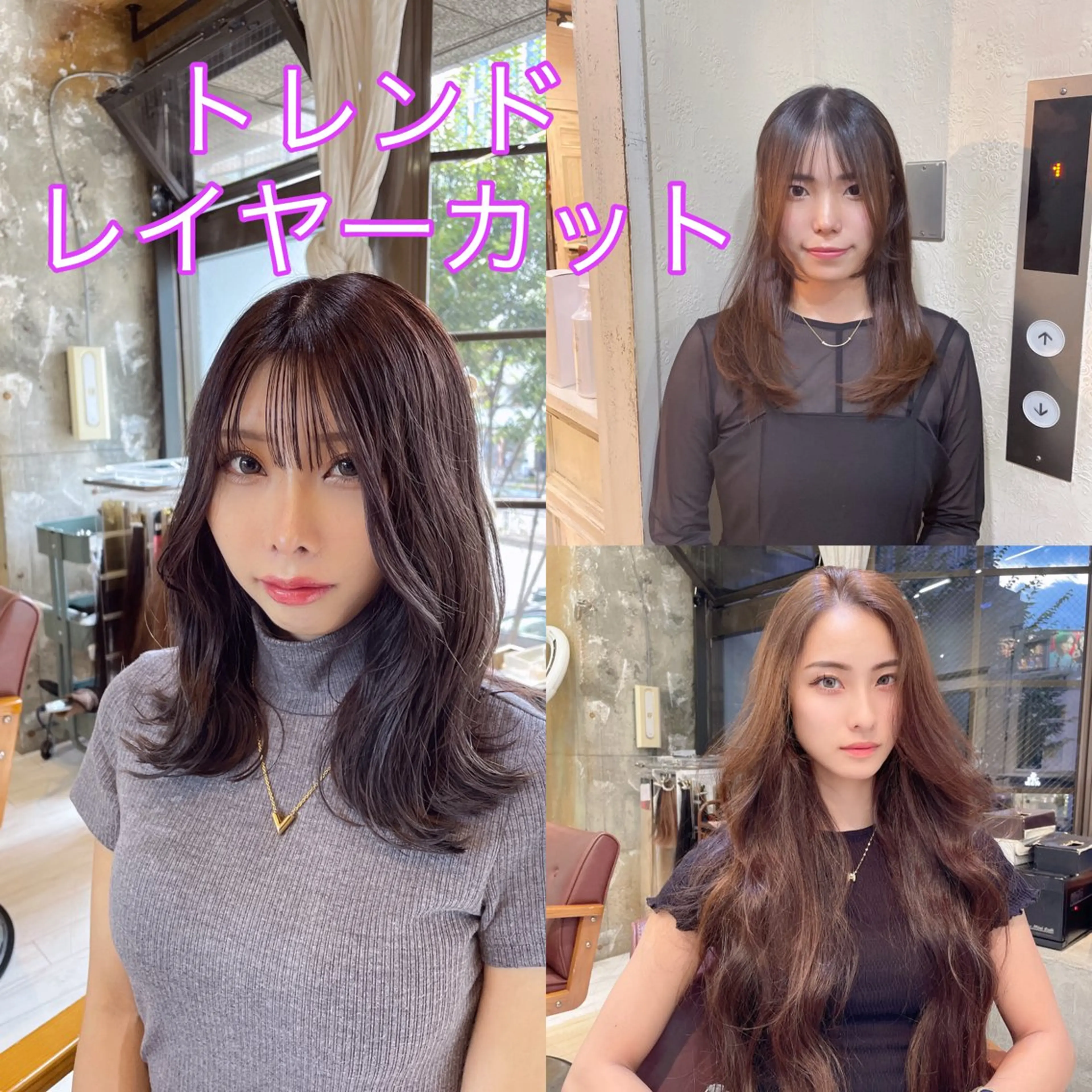 ロング カラー 髪質改善／ブリーチ 宮武　湧斗のヘアスタイル