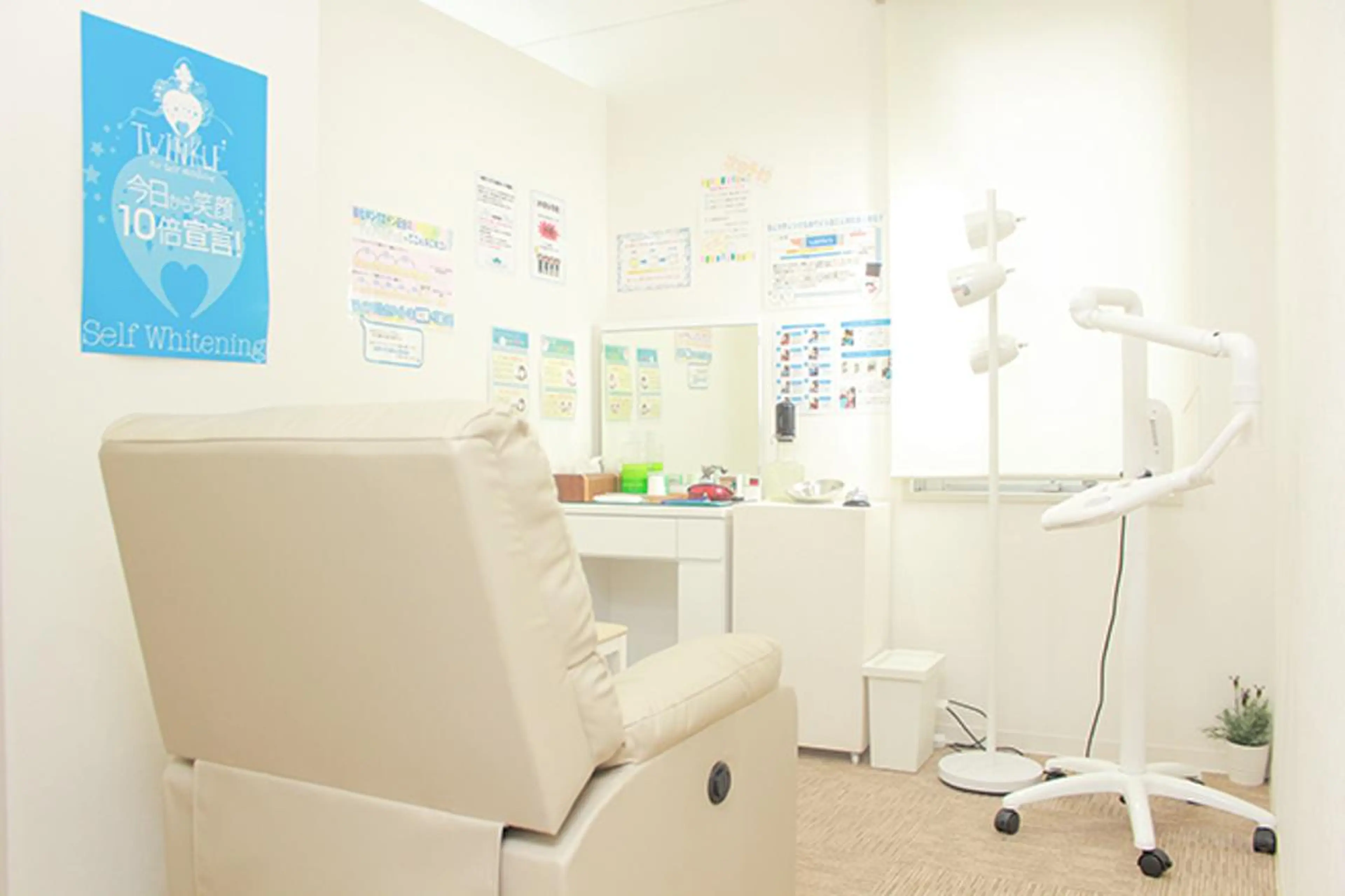 Twinkle White上尾店のその他イメージ